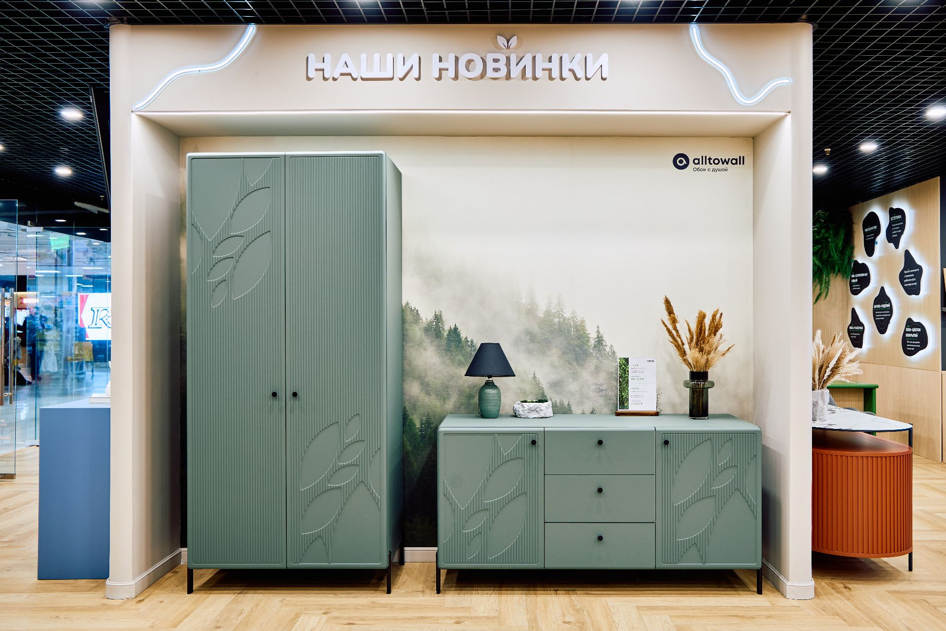 Тумбы | Комоды