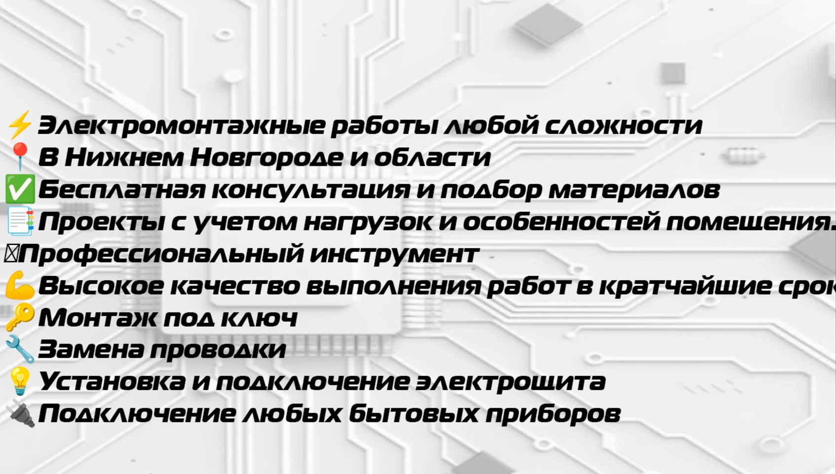 Фоновое изображение профиля Александр Проскуряков