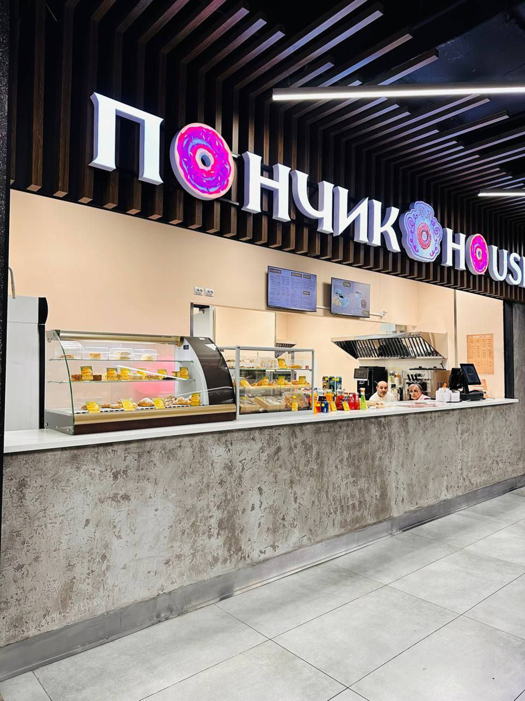 Кафе на фудкорте