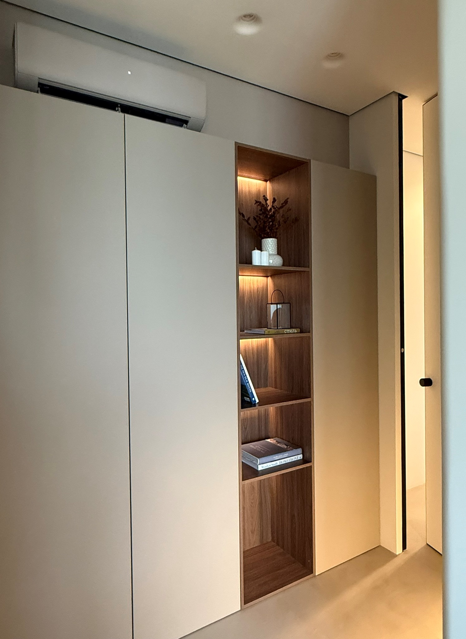 ЖК "Level Причальный"