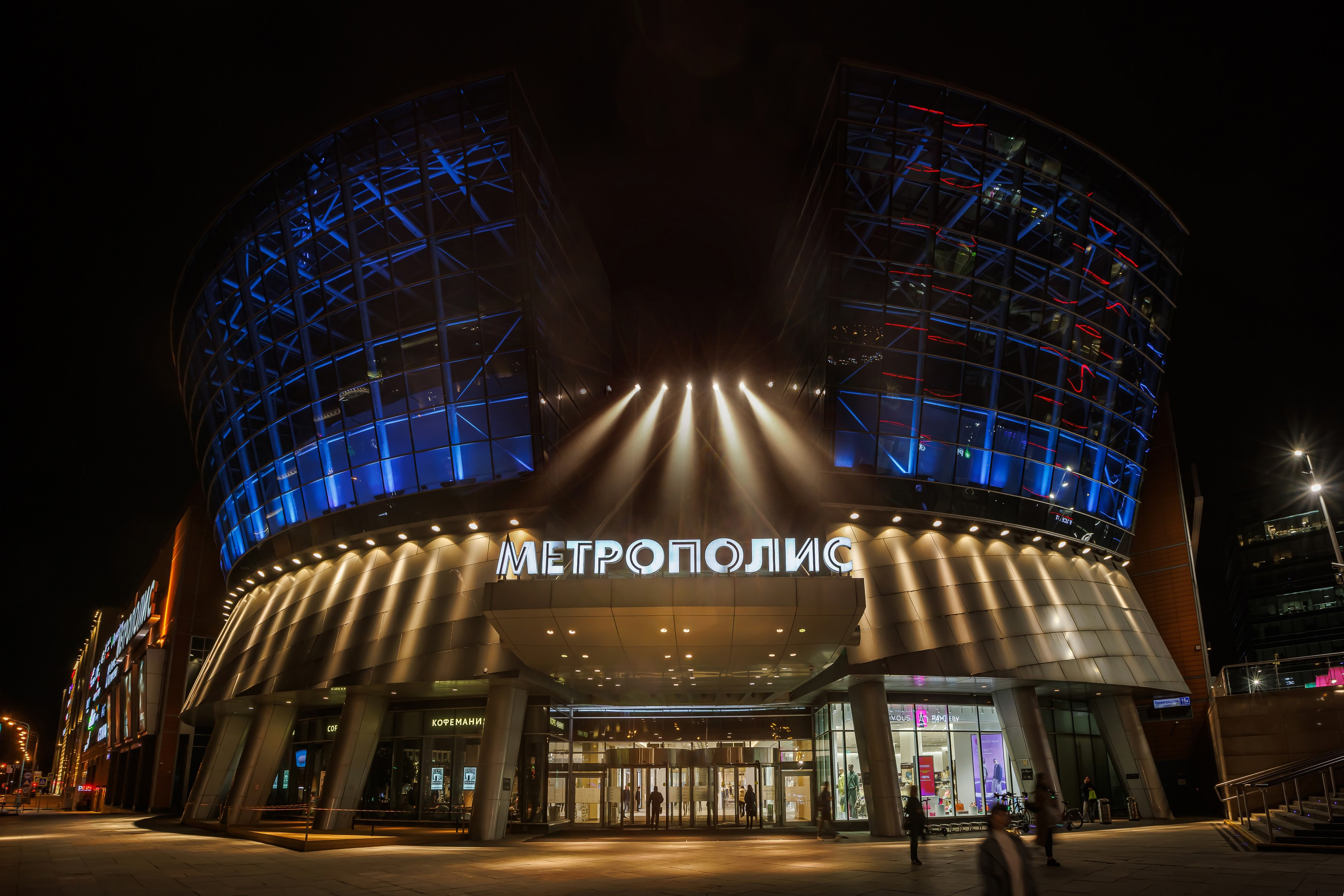 ТРЦ «Метрополис»: дневная и ночная архитектурная фотосъёмка