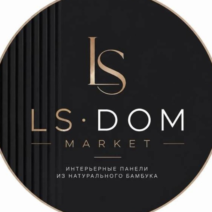 LD-DOM Market