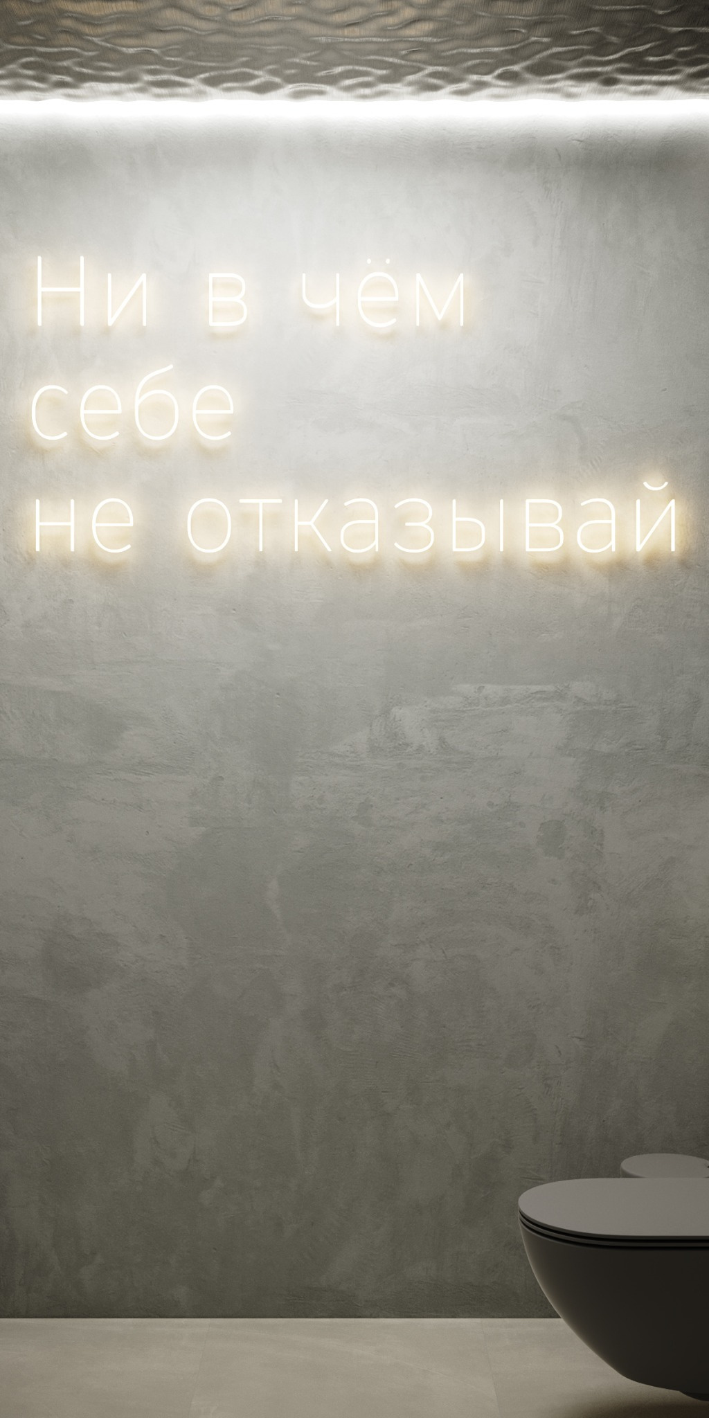 Кофейня в Новороссийске