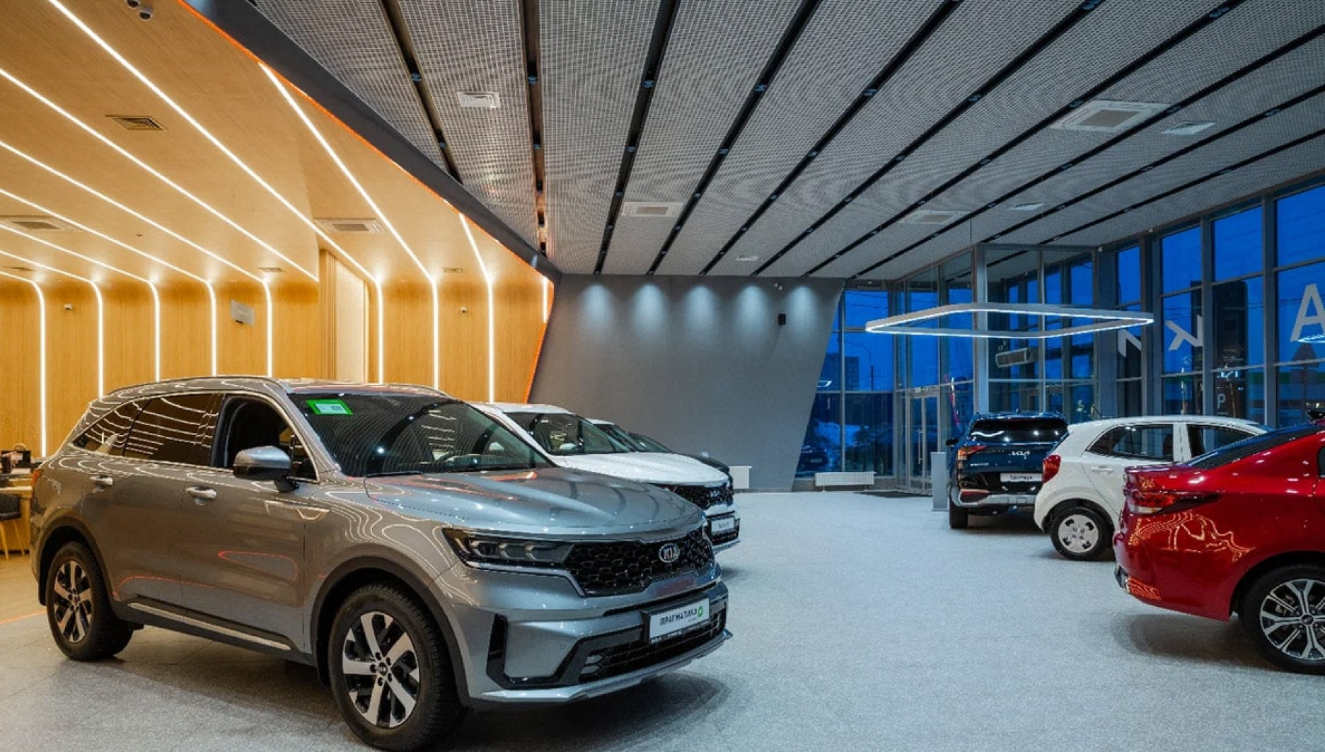 Автосалон KIA, Санкт-Петербург