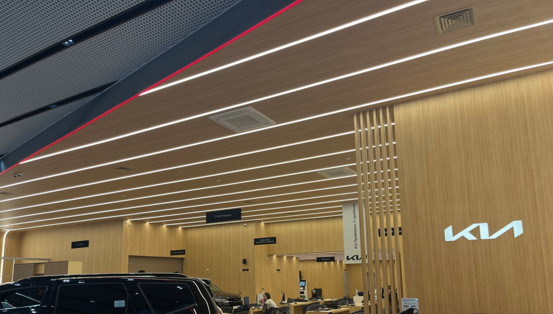 Автосалон KIA, Санкт-Петербург