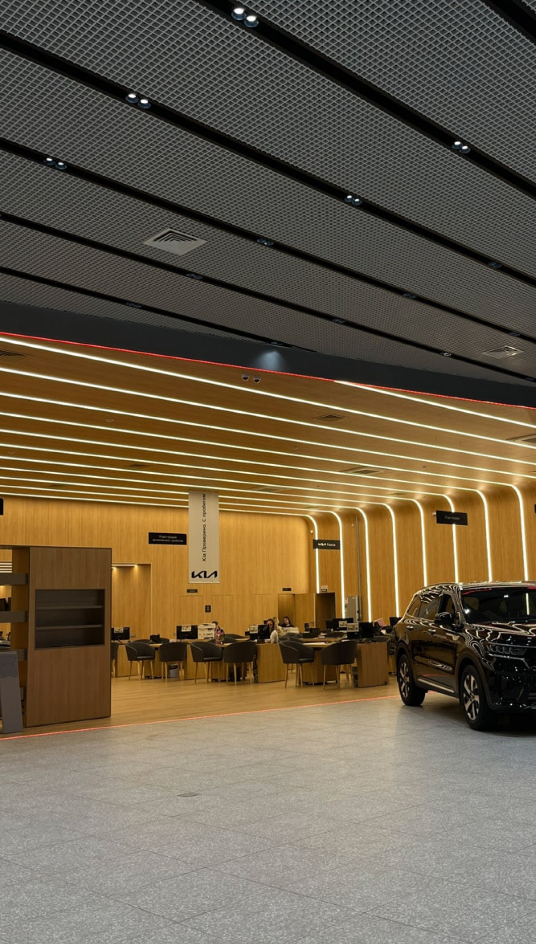 Автосалон KIA, Санкт-Петербург