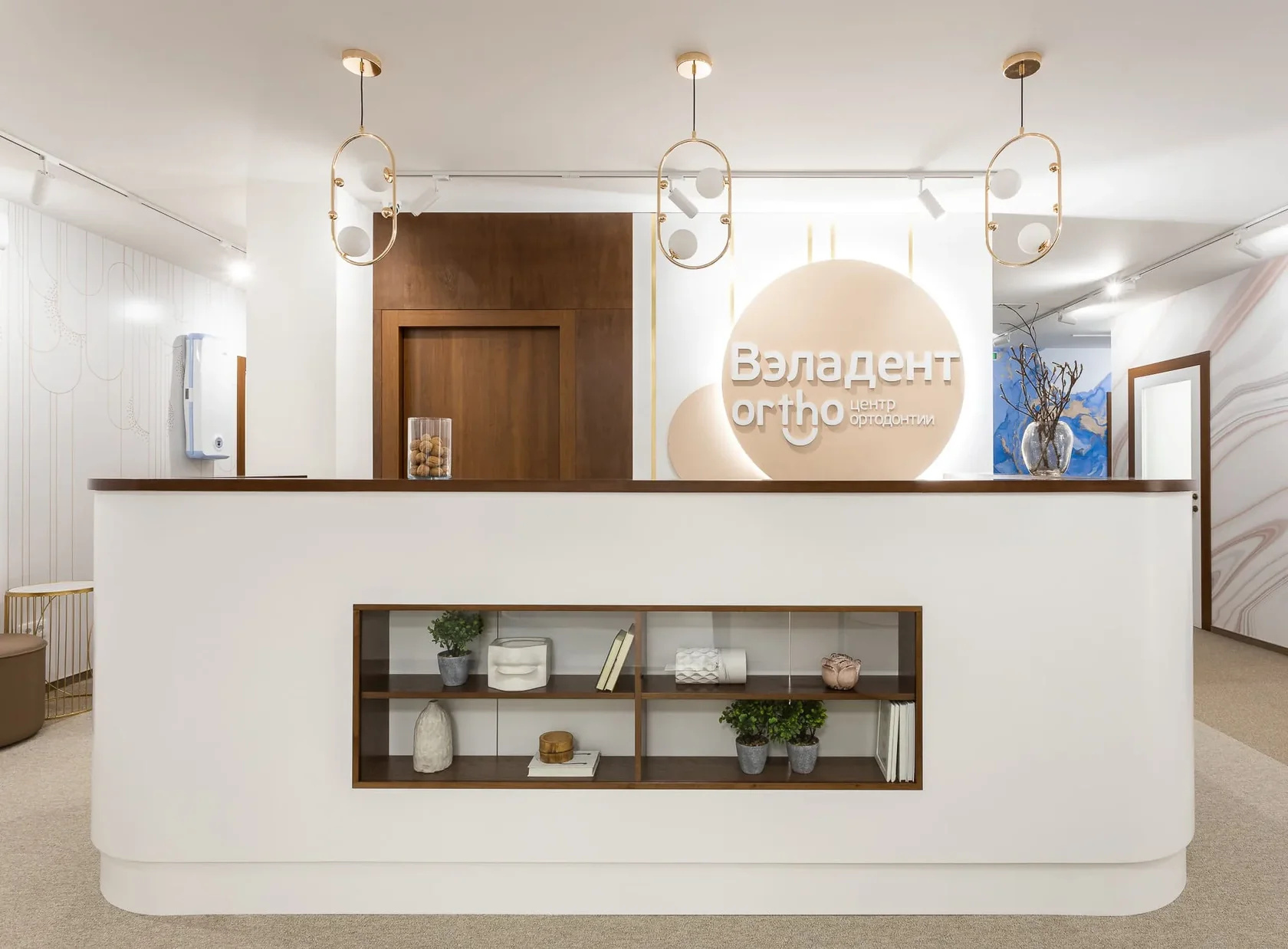 Veladent Ortho. Стоматологическая клиника 390 м² в Челябинске