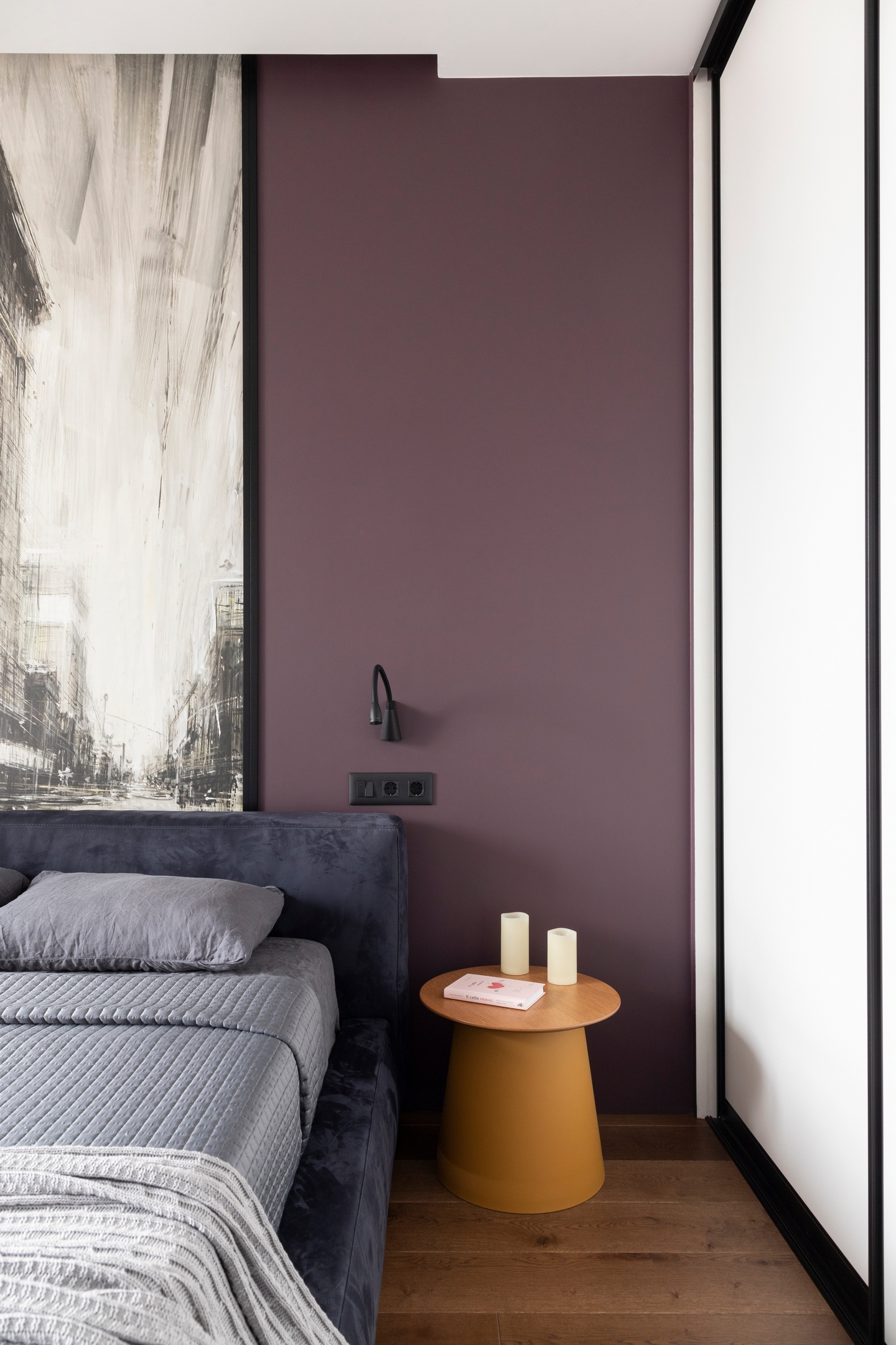 ЖК Династия