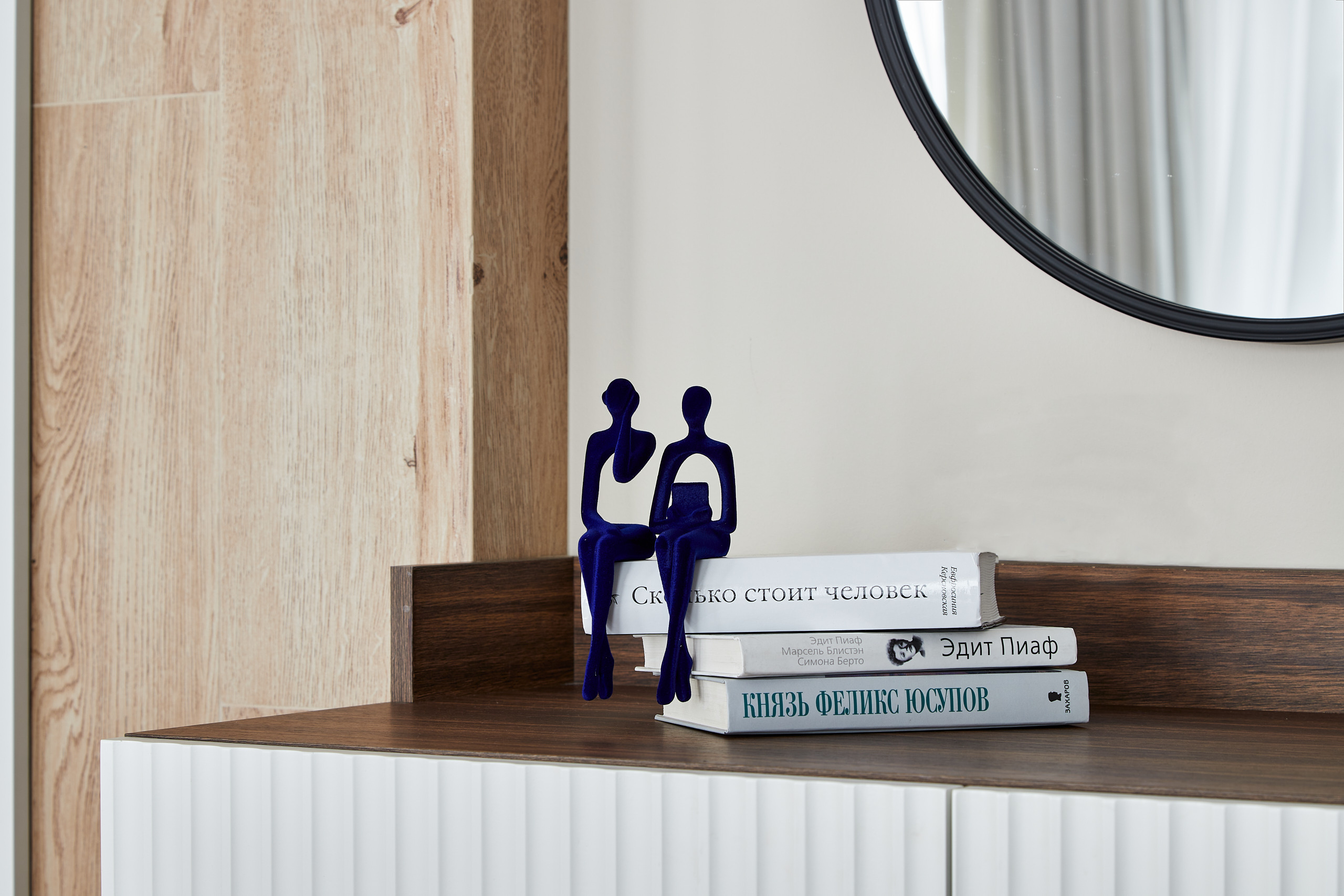 Веранда для встреч с друзьями