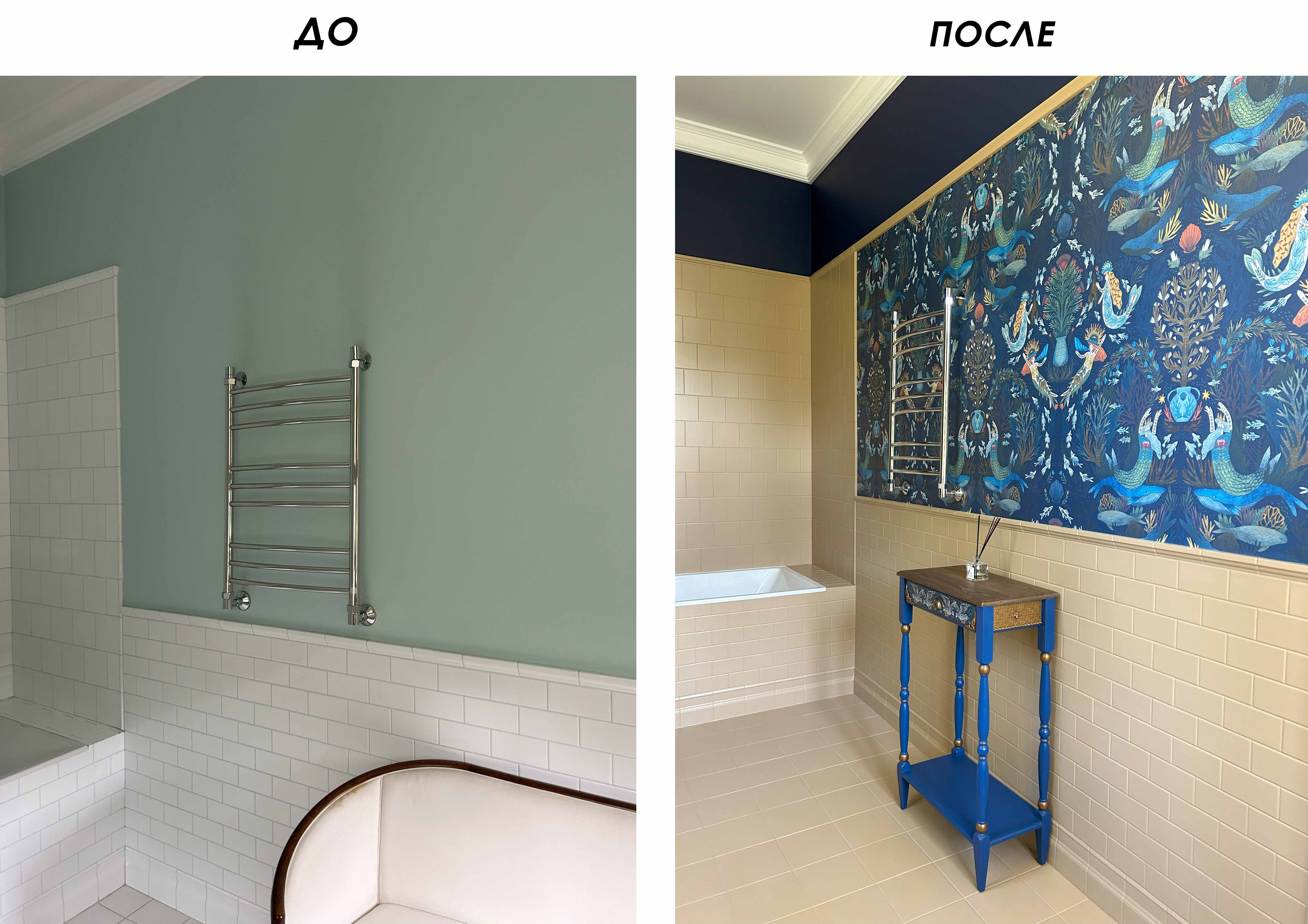 Косметический ремонт в санузле