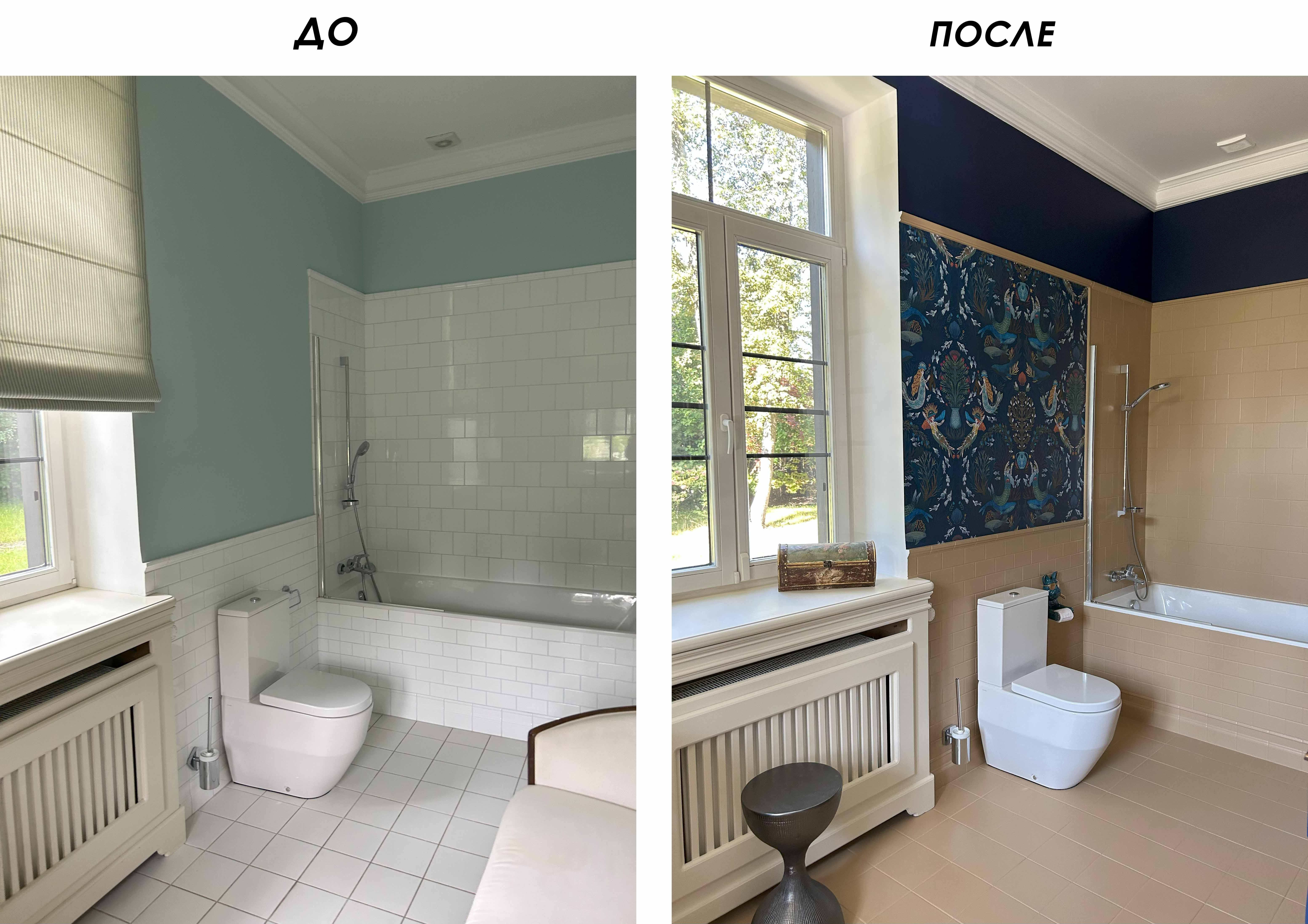 Косметический ремонт в санузле