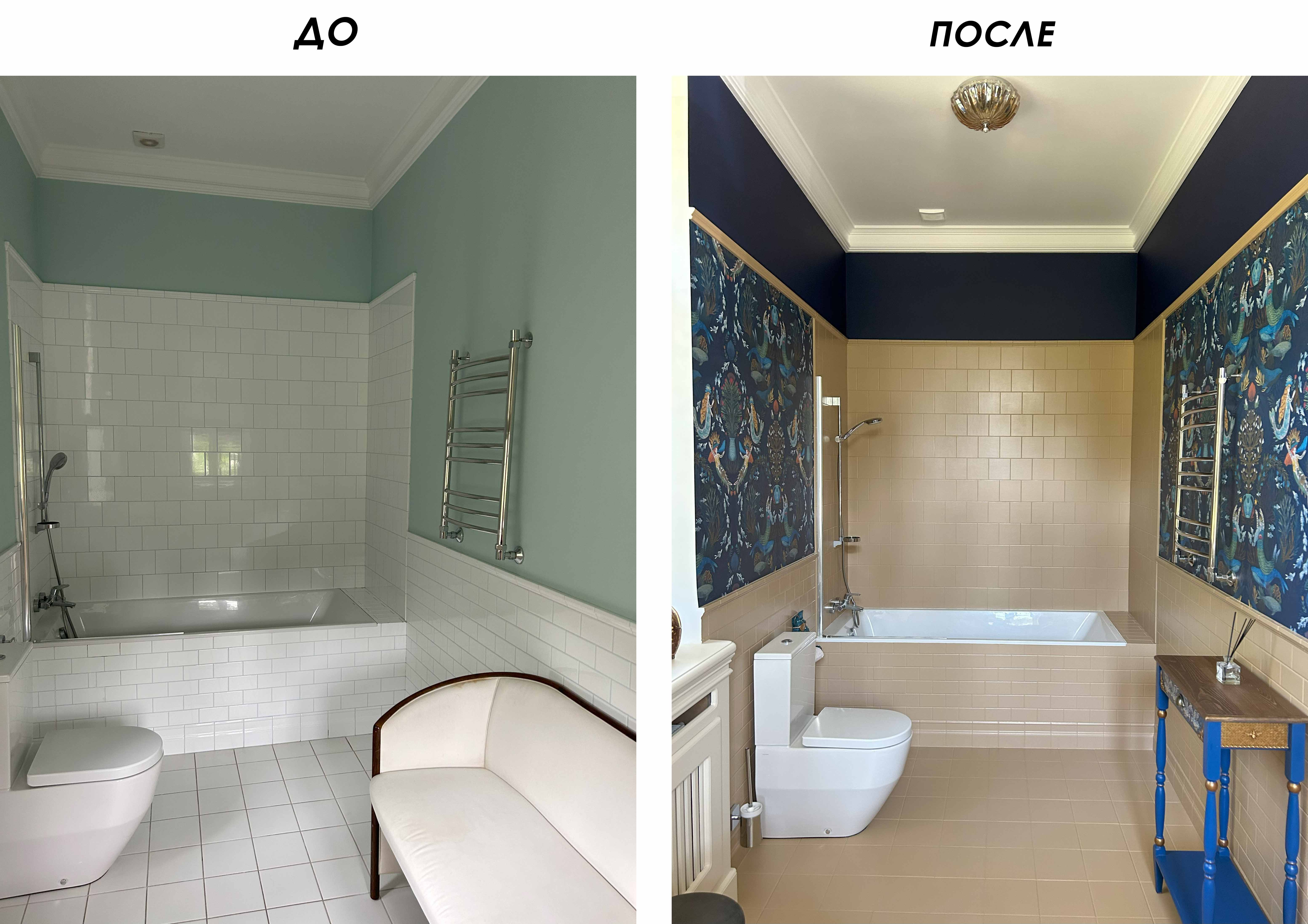 Косметический ремонт в санузле