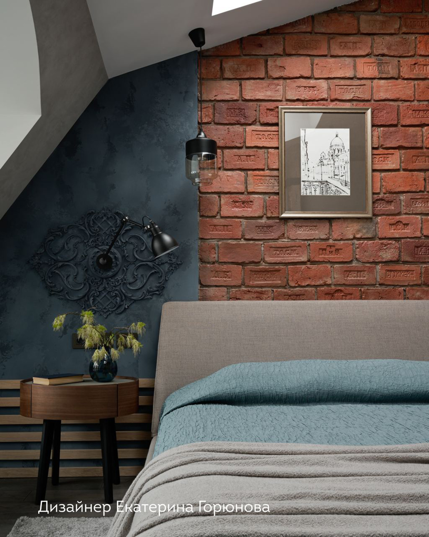 Мансарда с камином «Петербургский флёр»