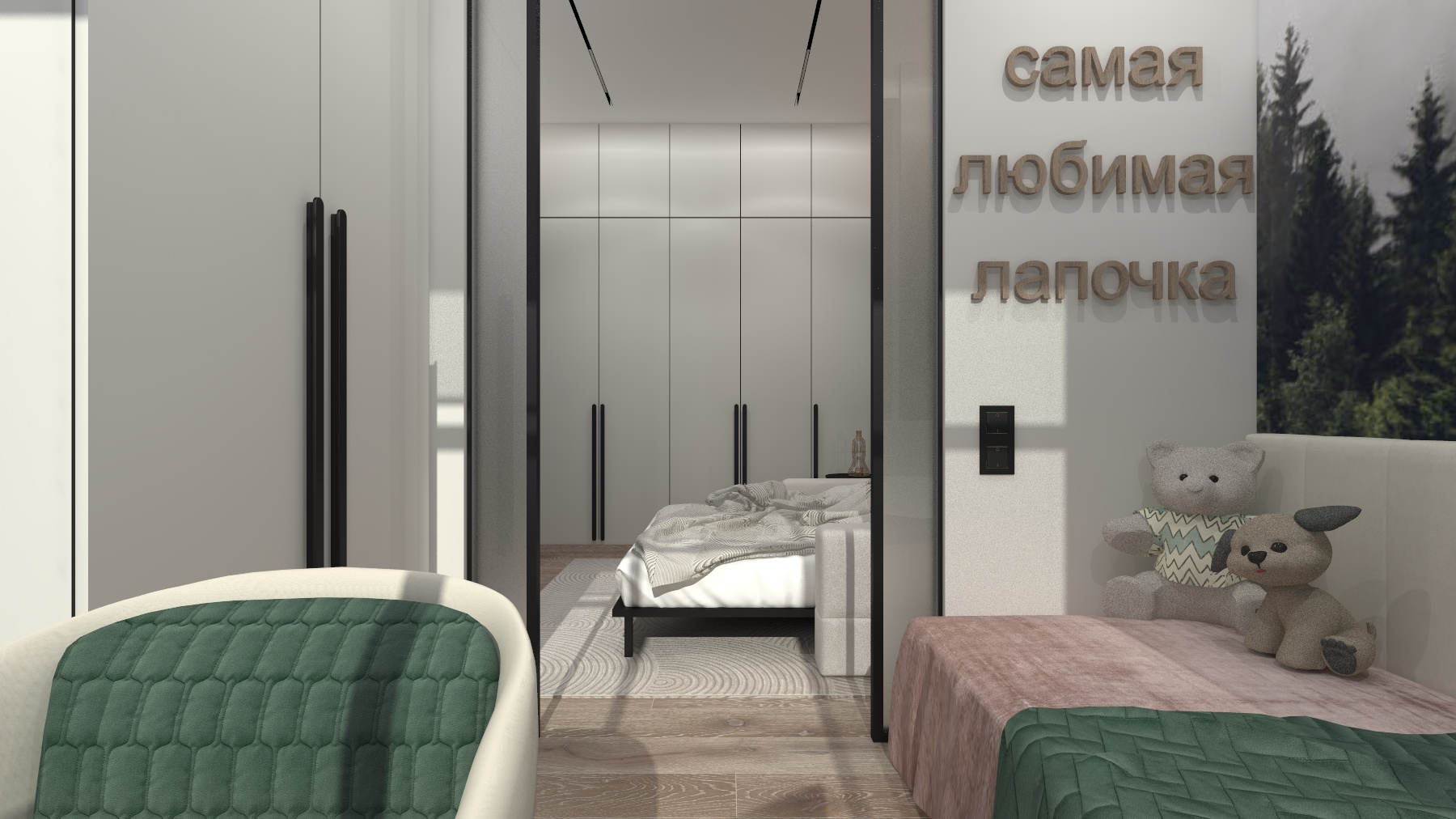 ДВУХКОМНАТНАЯ КВАРТИРА В НОГУ СО ВРЕМЕНЕМ