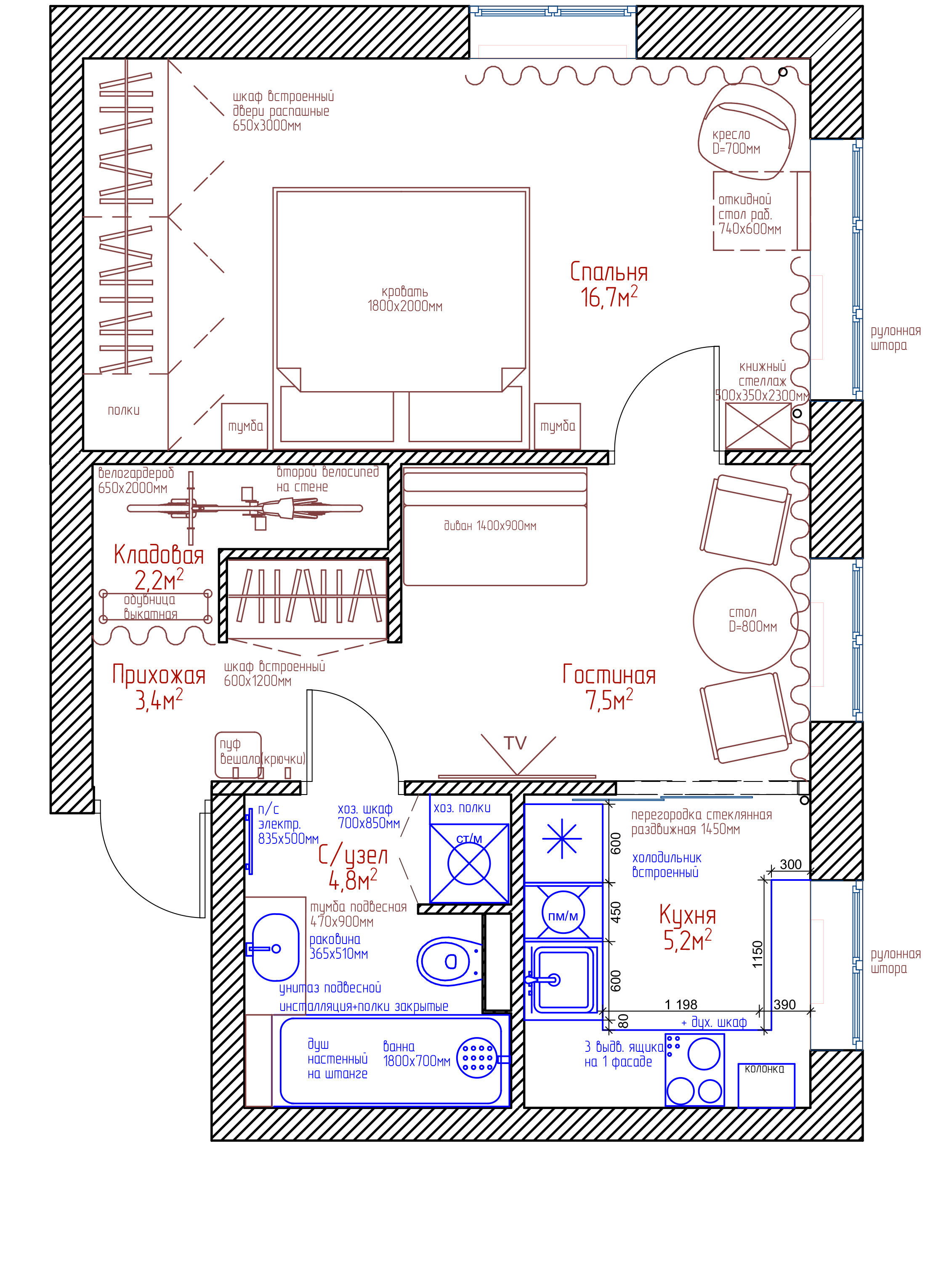 Квартира на ул. Зеленый проспект, Москва