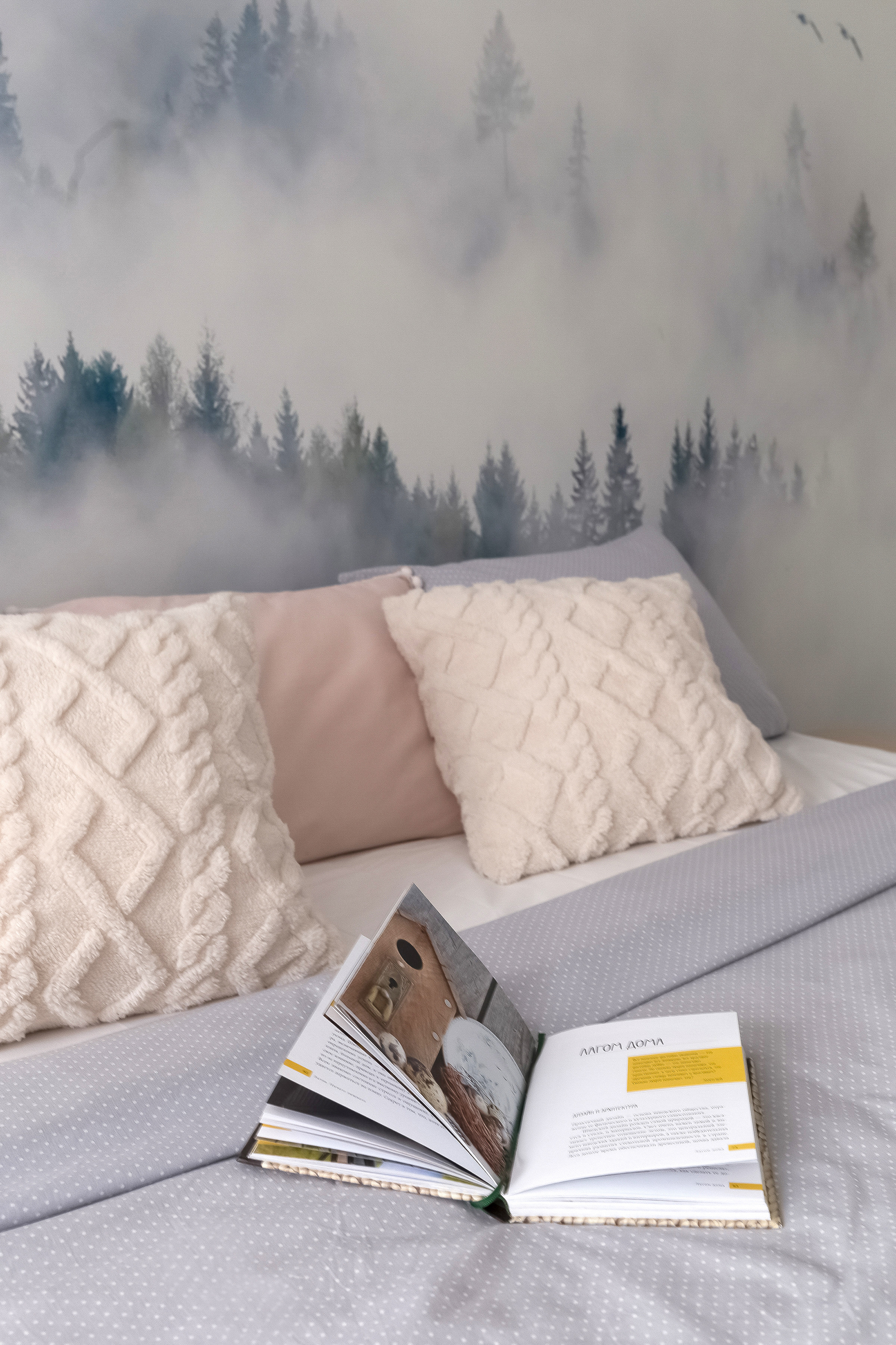 Квартира на ул. Зеленый проспект, Москва