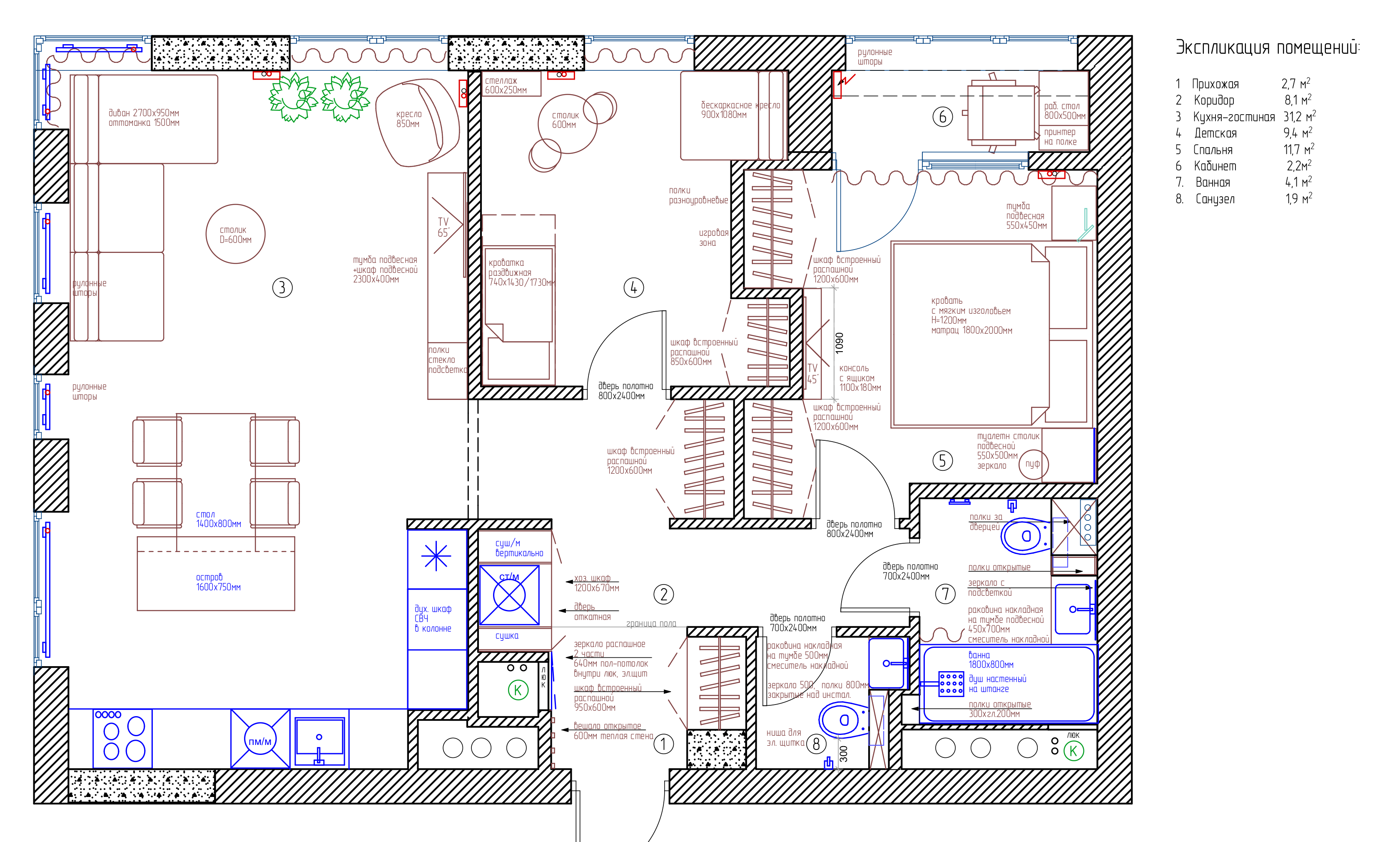 Квартира в ЖК "Время"