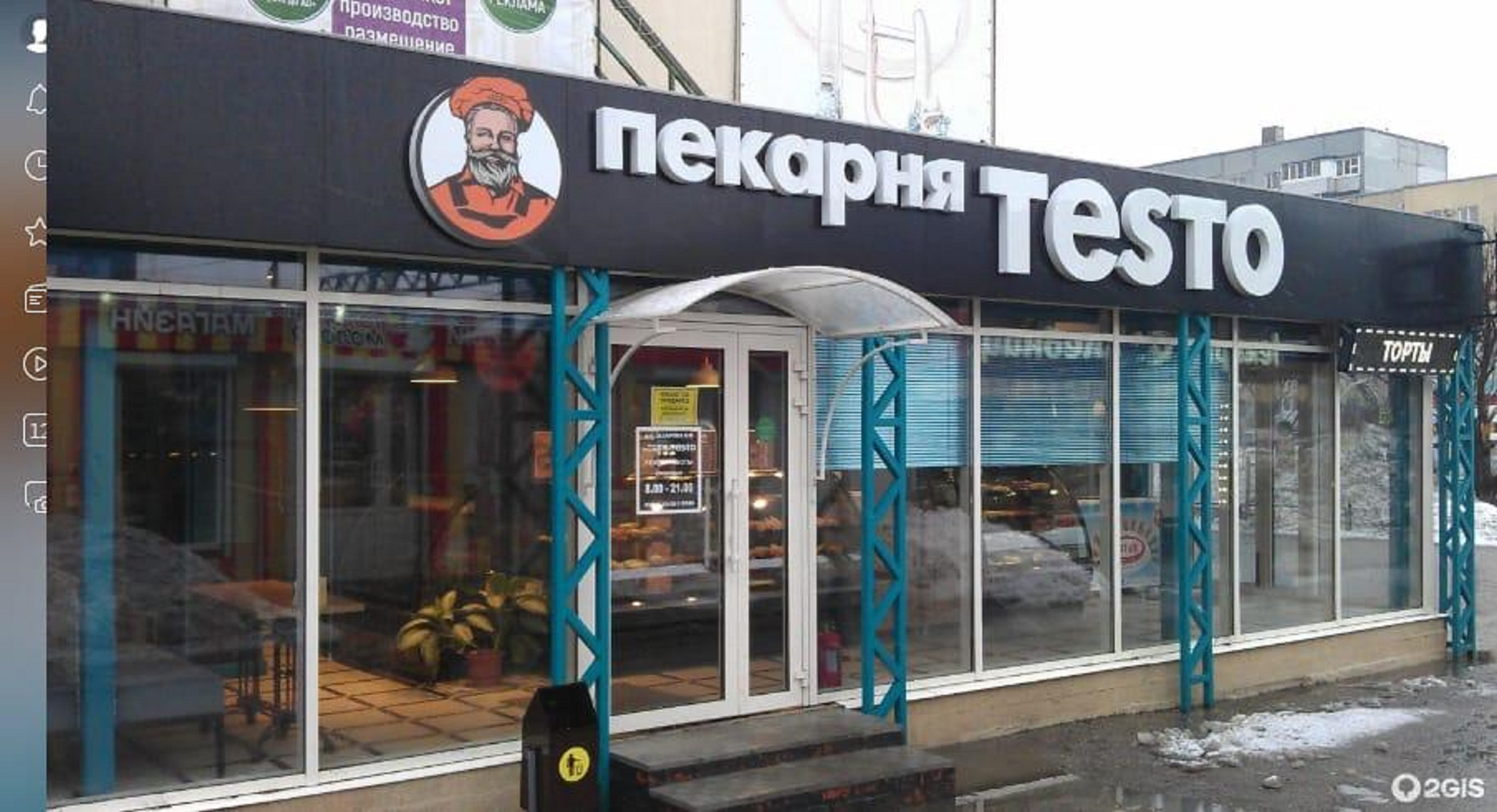 Проекты торговых павильонов