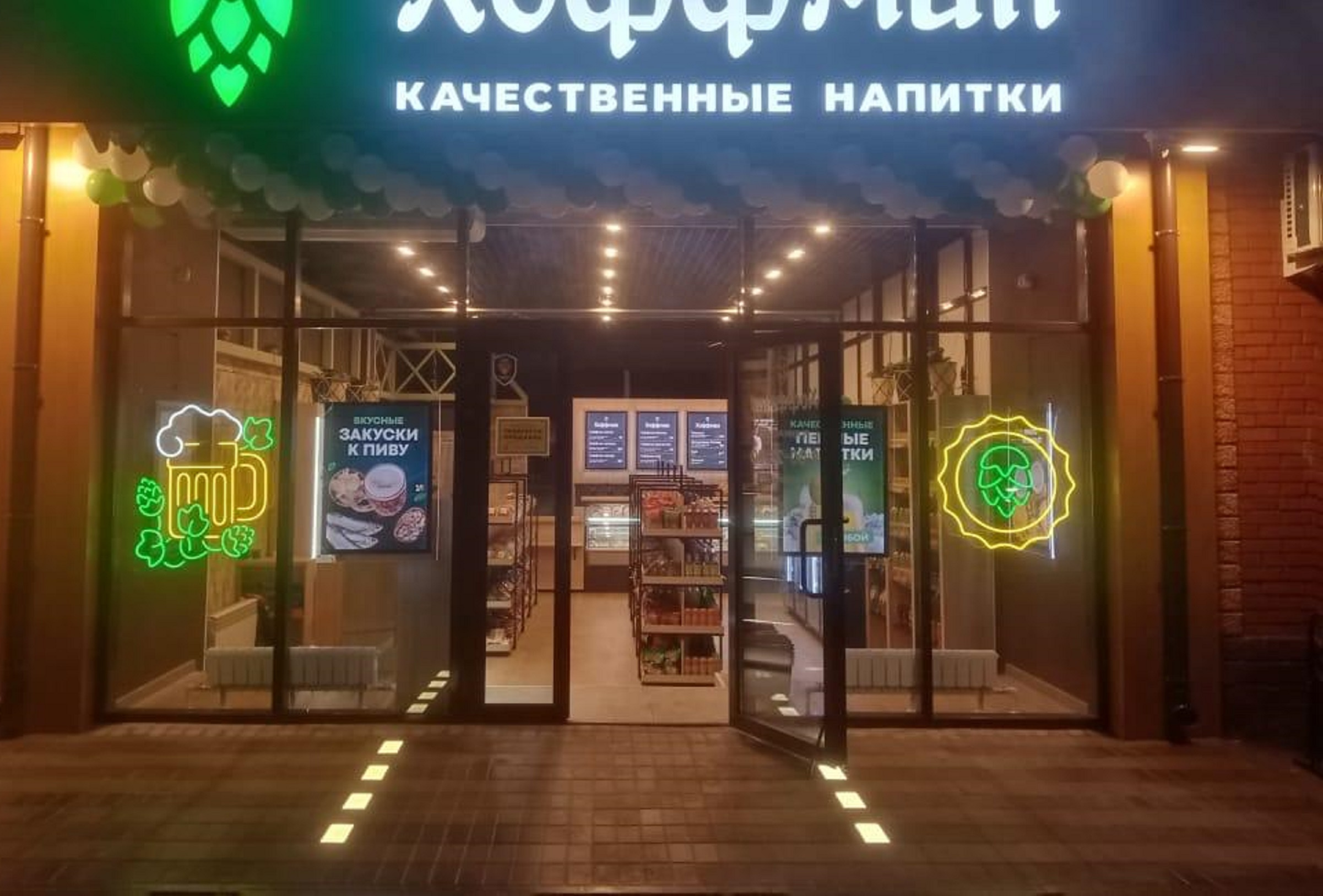 Проекты торговых павильонов