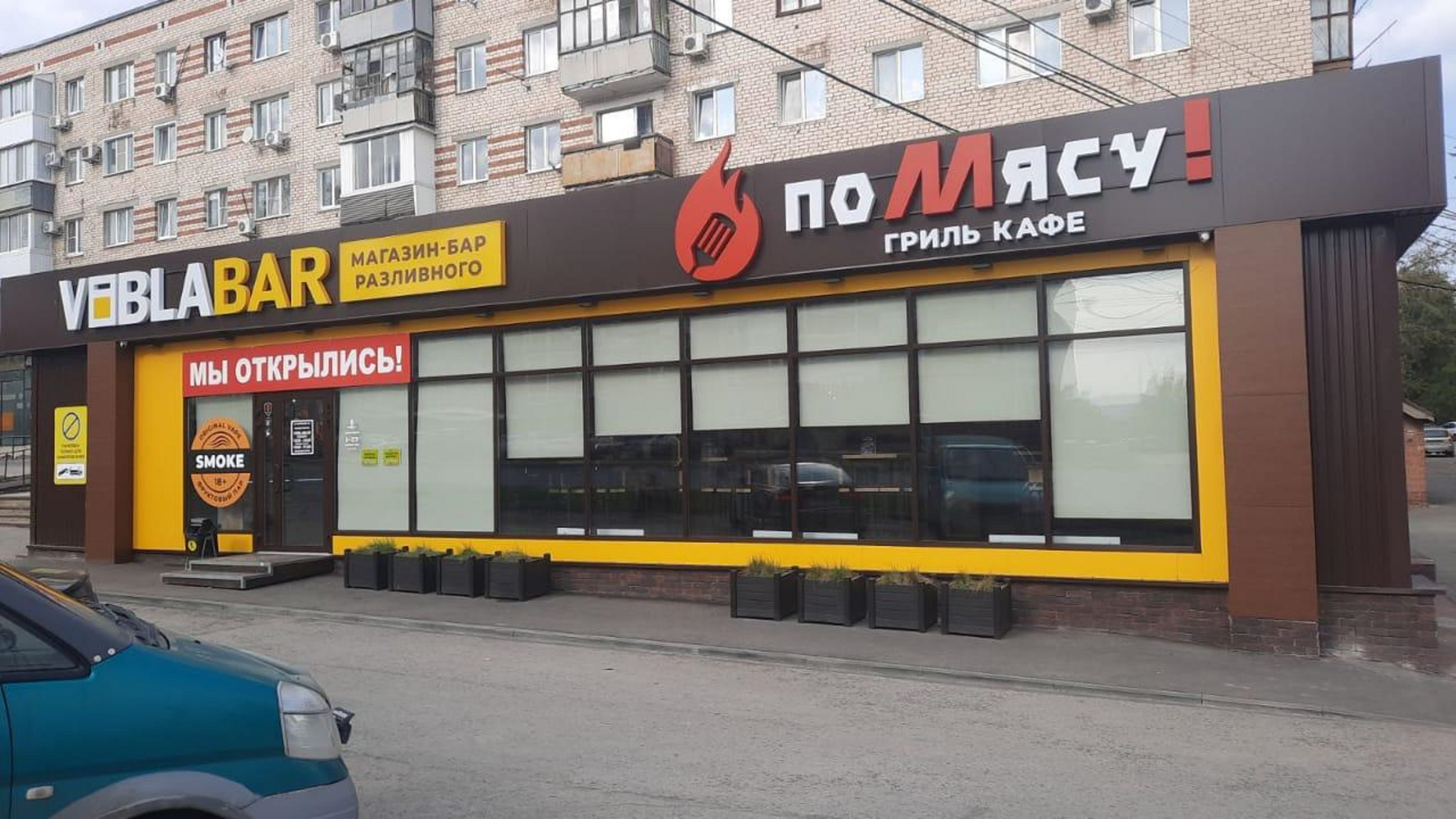 Проекты торговых павильонов