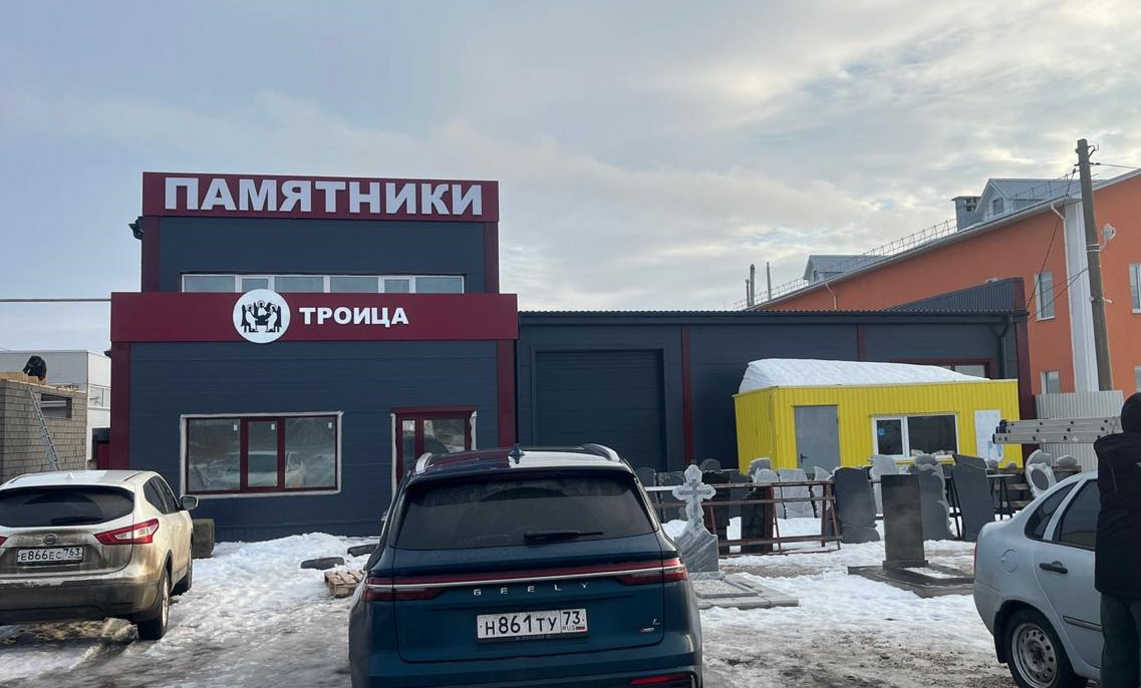 Проекты торговых павильонов