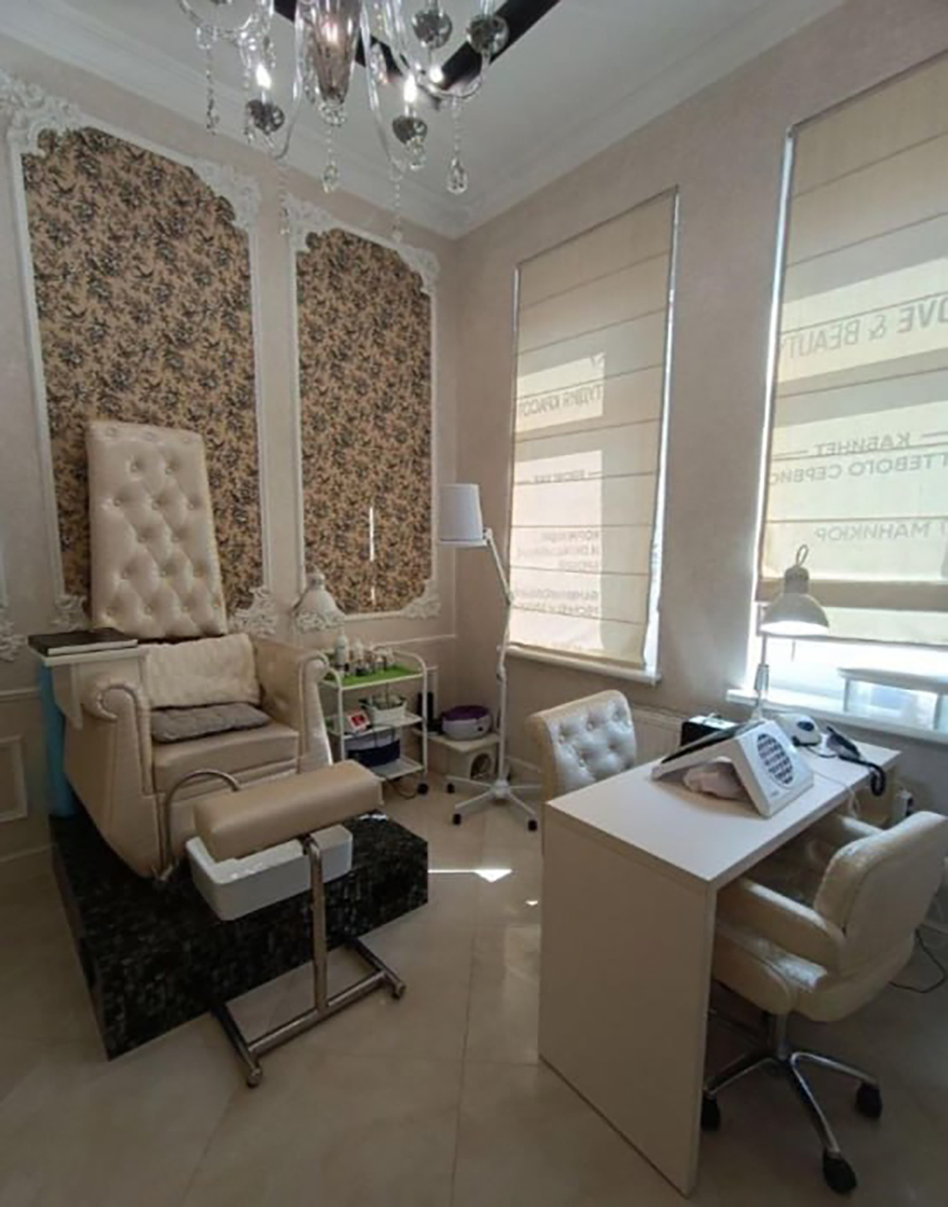 Салон красоты