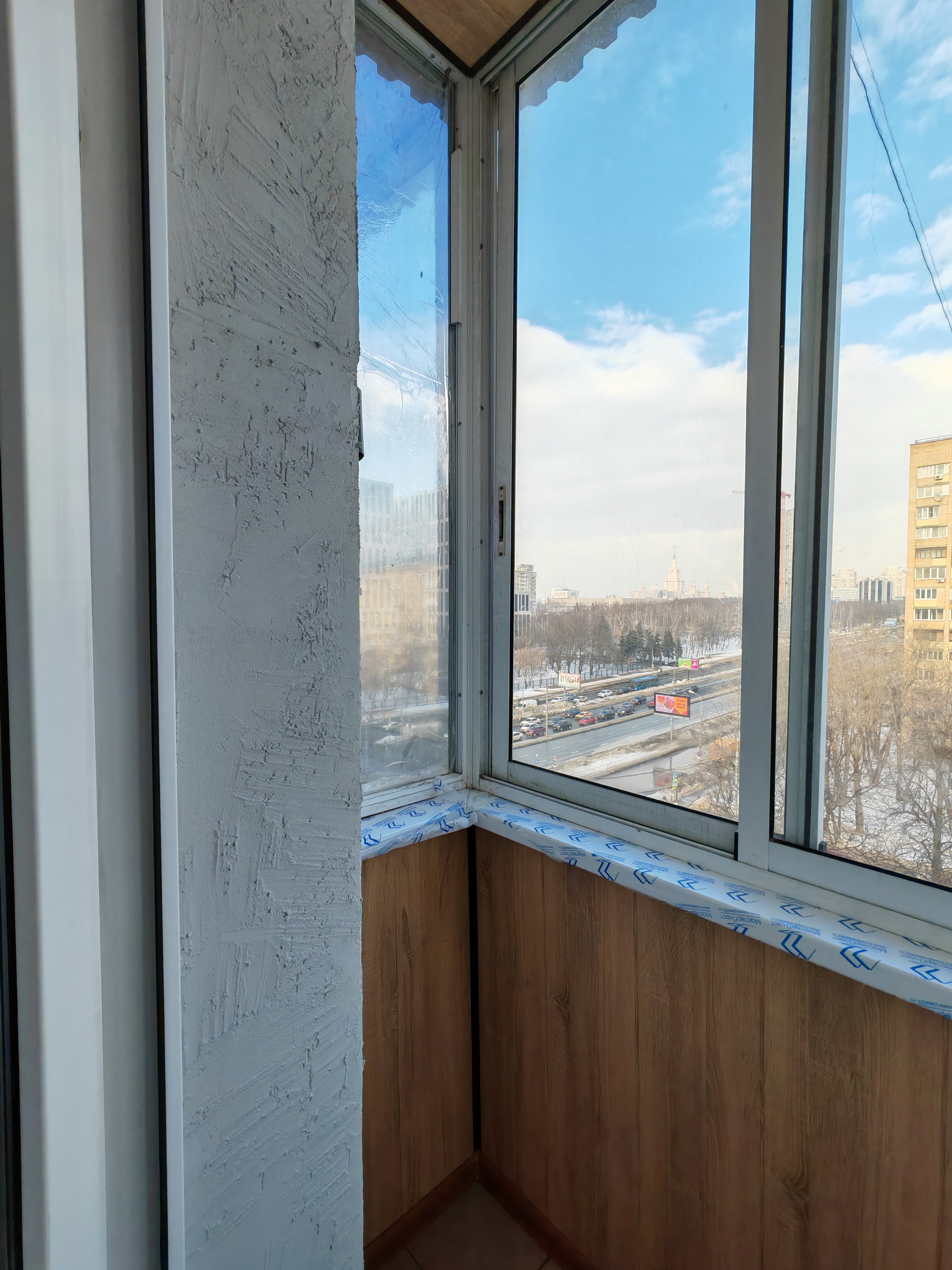 Марии Ульяновой