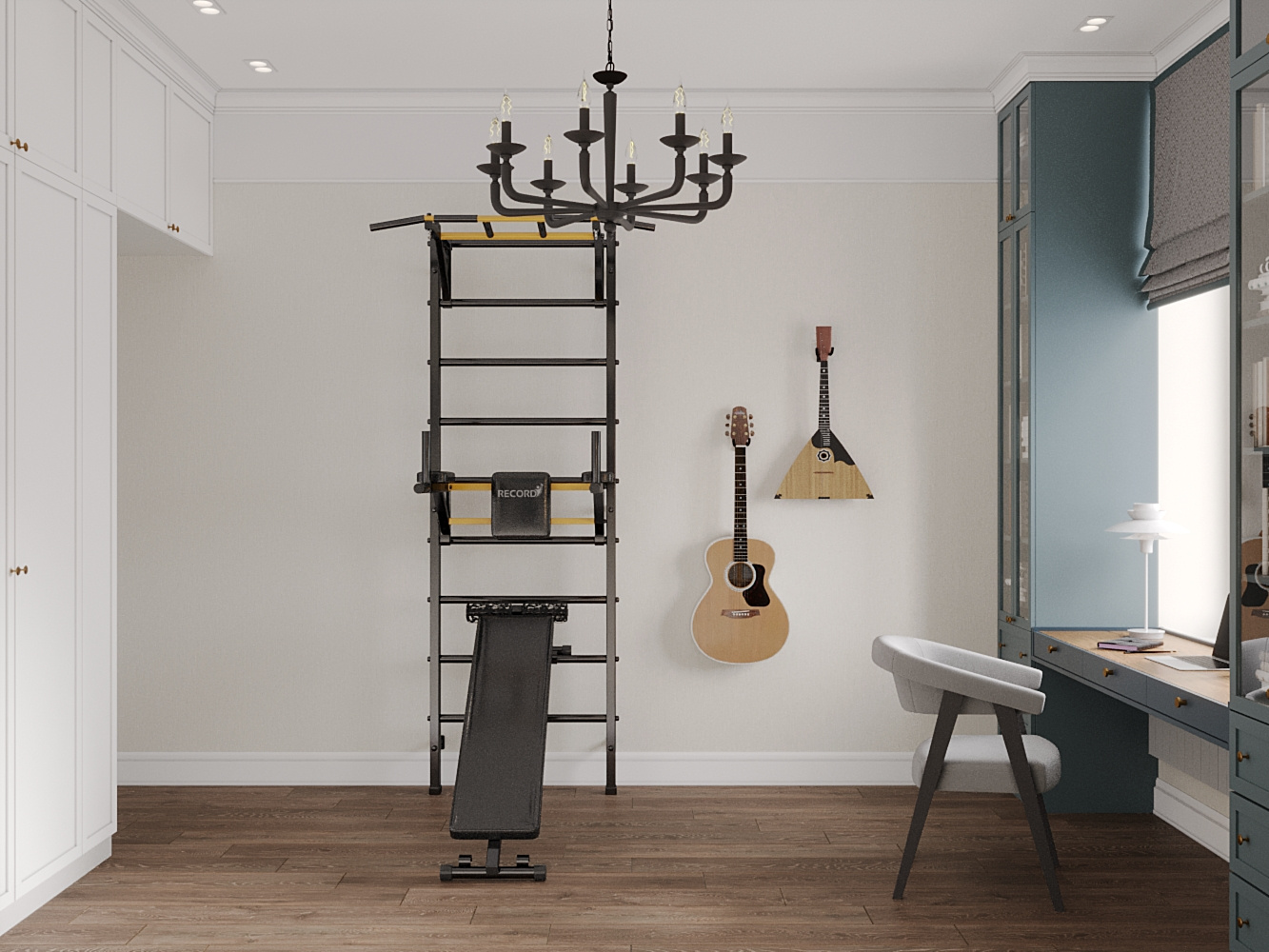 Классический уют