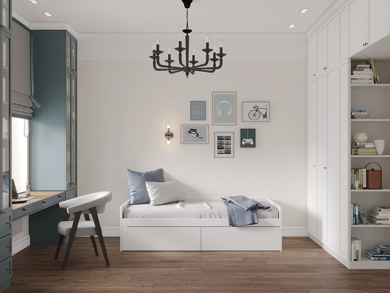 Классический уют