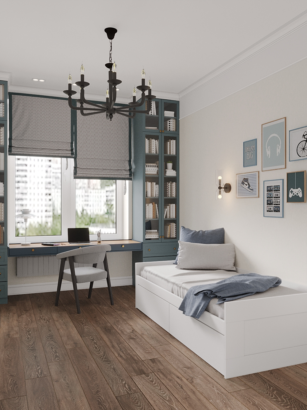 Классический уют