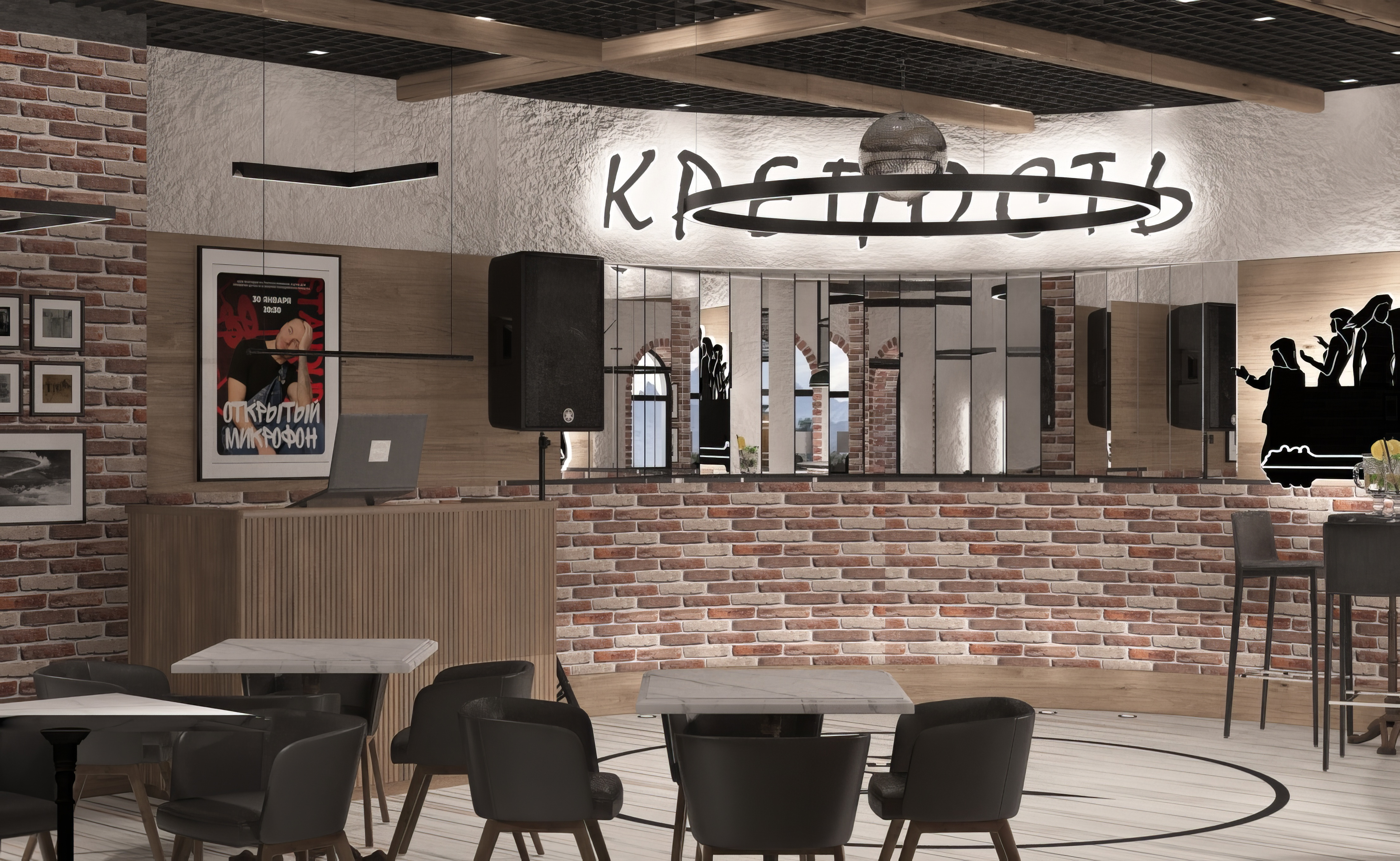 кафе КРЕПОСТЬ в санатории КРЕПОСТЬ