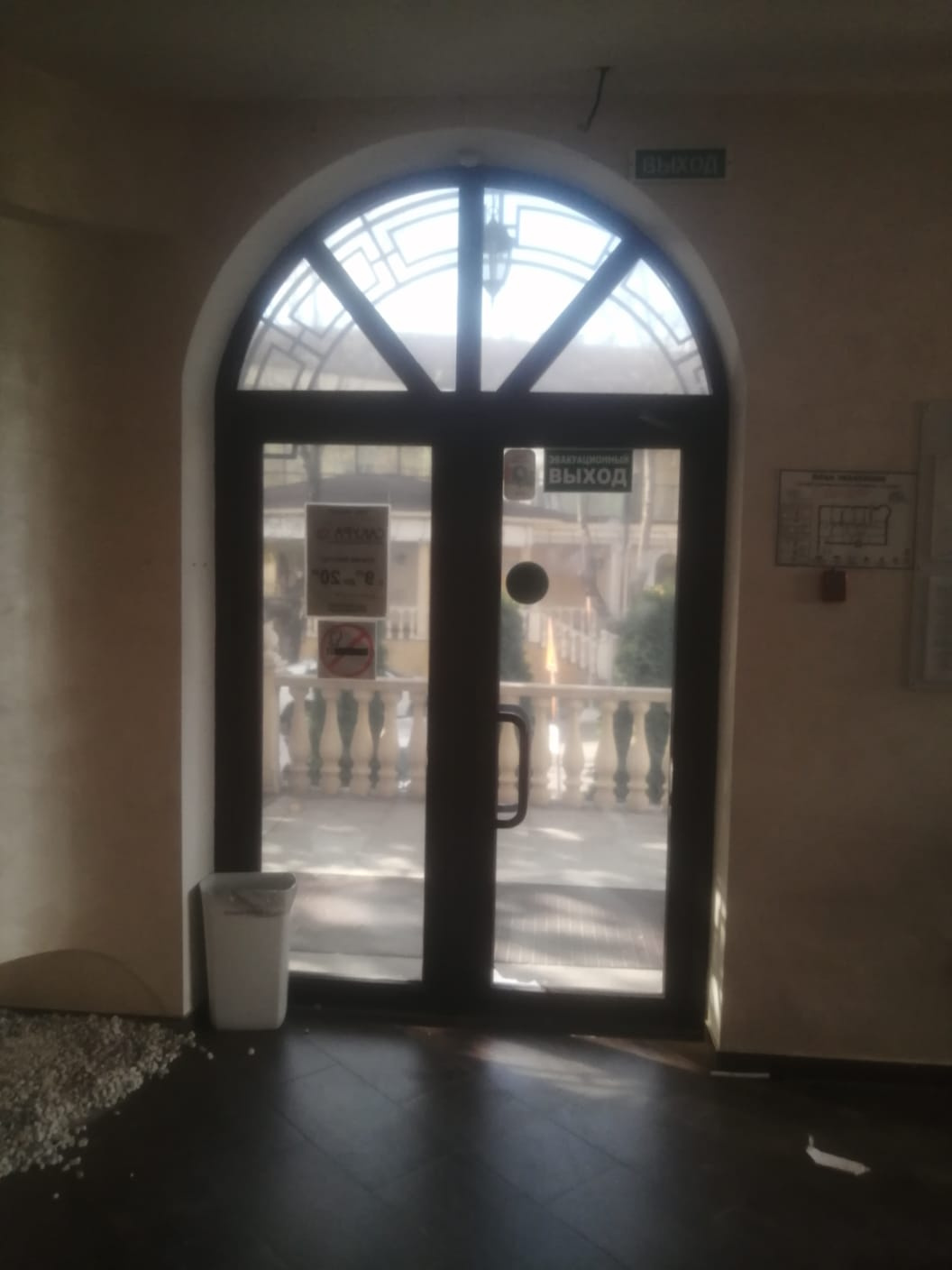 НОМЕР LUXE - APARTMENT в отеле