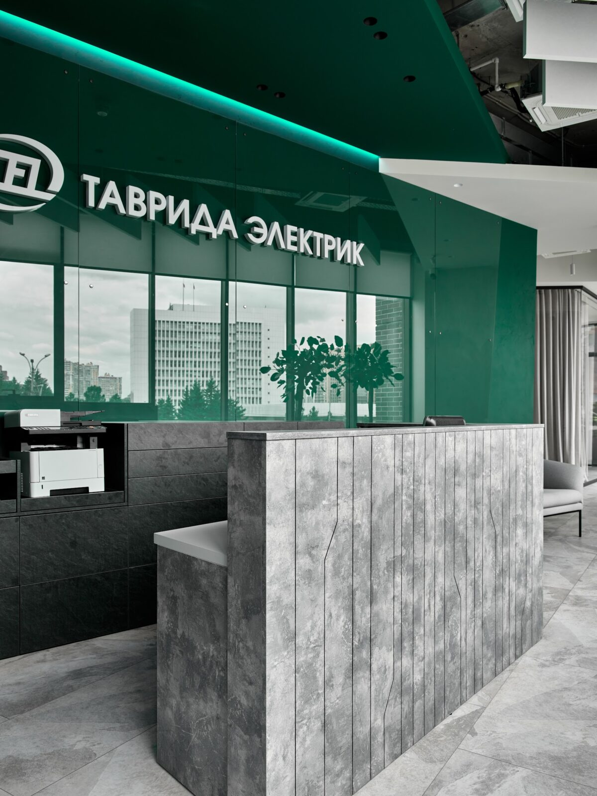 Офис компании Таврида Электрик