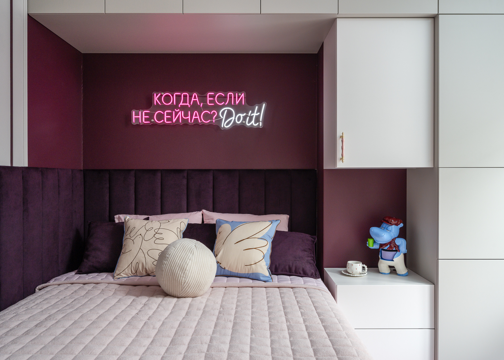Квартира на Кольской