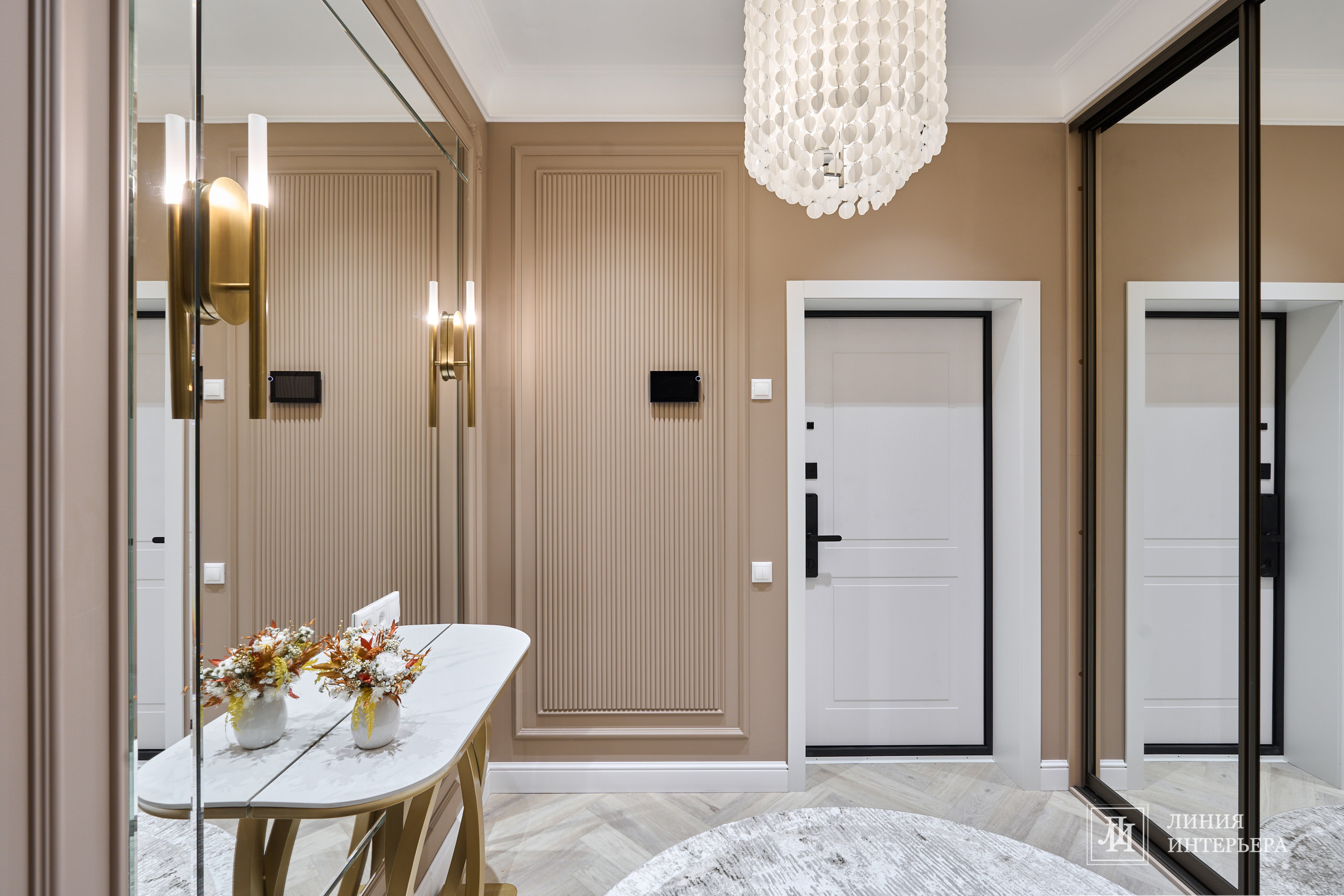 Дизайн квартиры, фото реализации