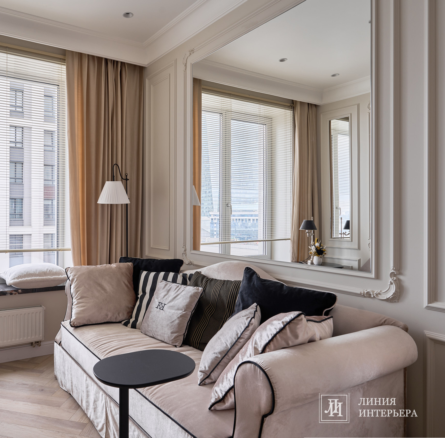 Дизайн квартиры, фото реализации