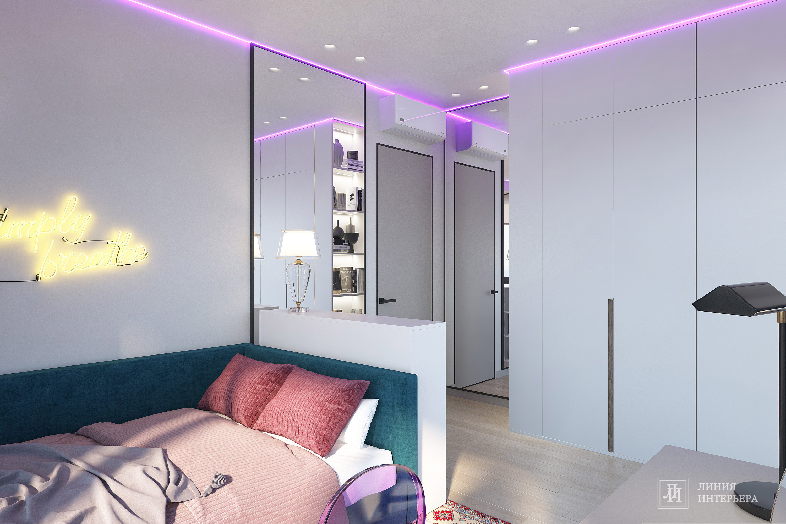 Интерьер квартиры в ЖК Фили Сити