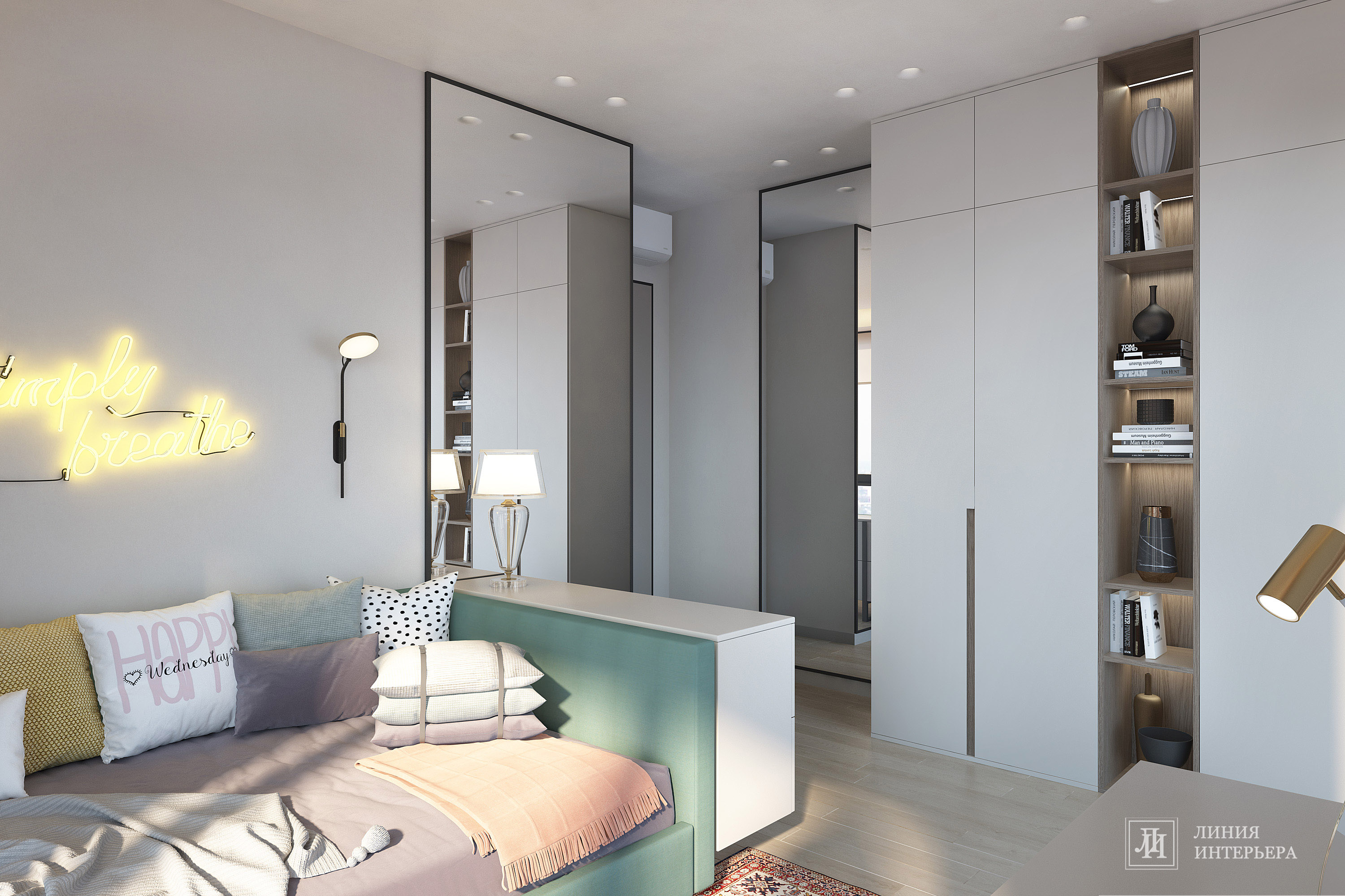 Интерьер квартиры в ЖК Фили Сити