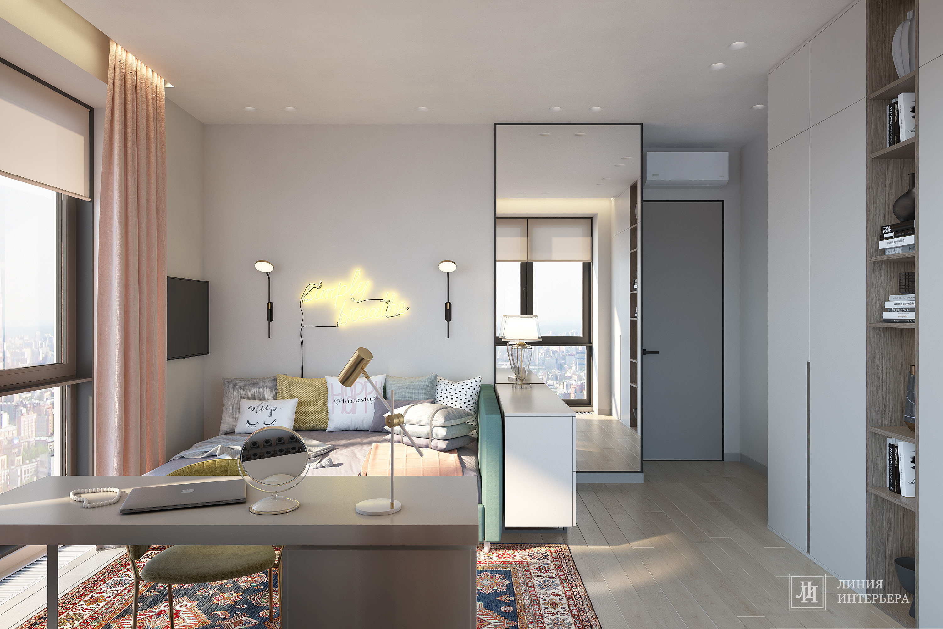 Интерьер квартиры в ЖК Фили Сити