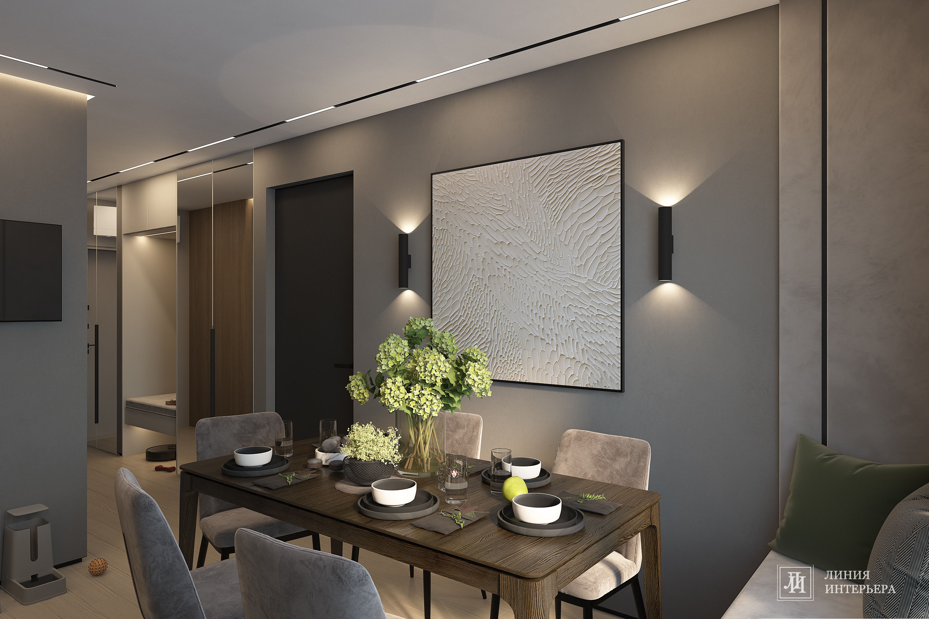 Дизайн однокомнатной квартиры