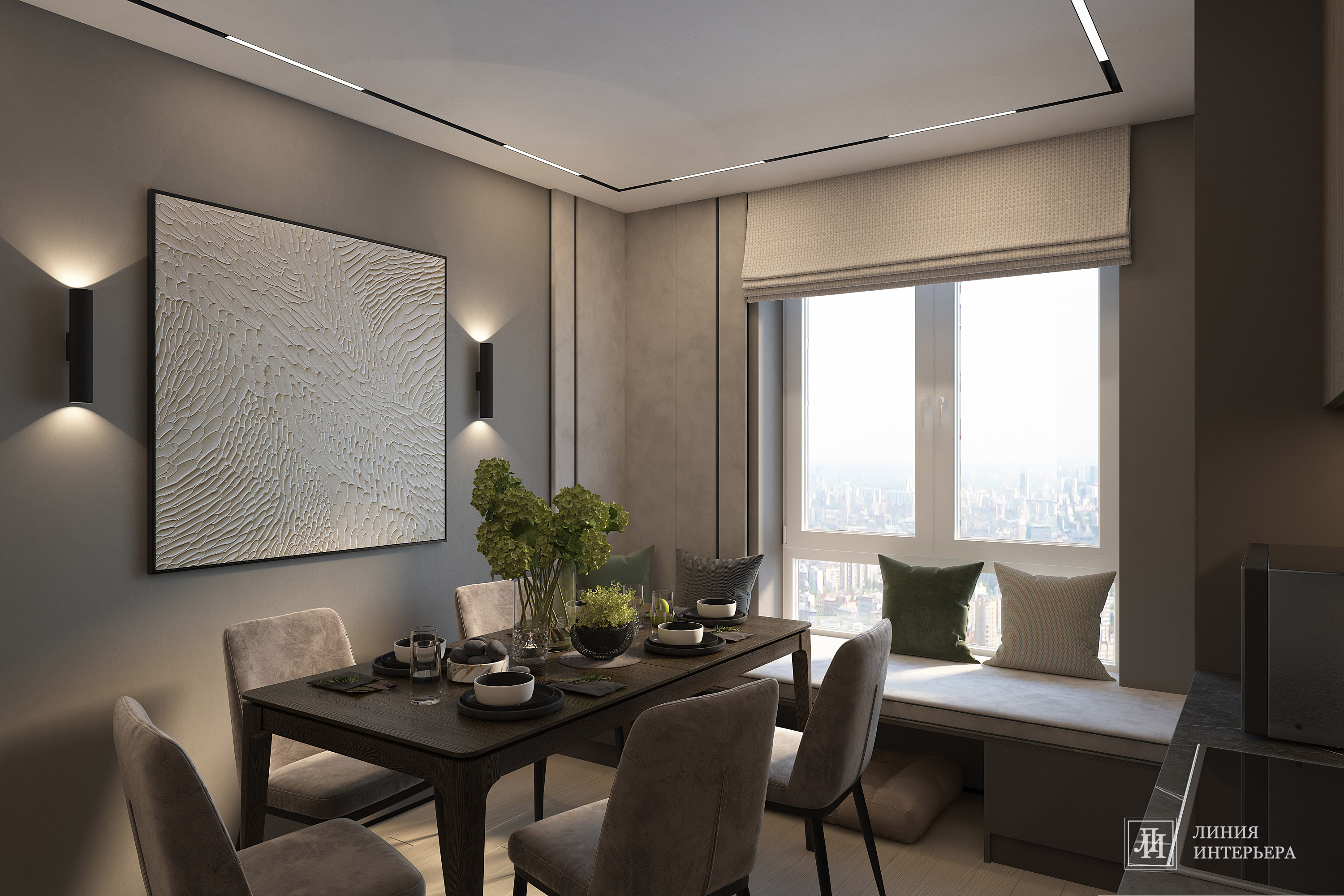 Дизайн однокомнатной квартиры