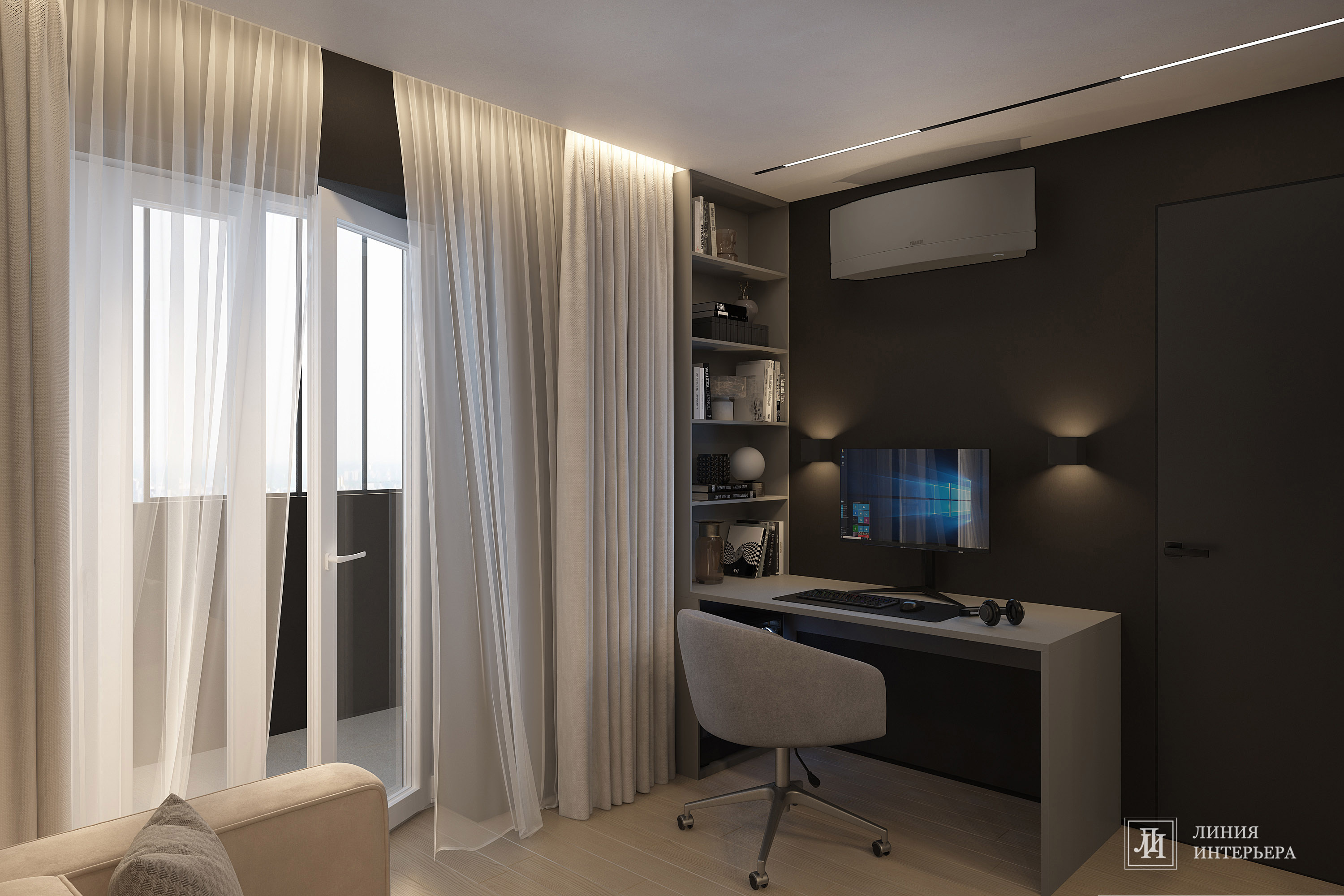 Дизайн однокомнатной квартиры