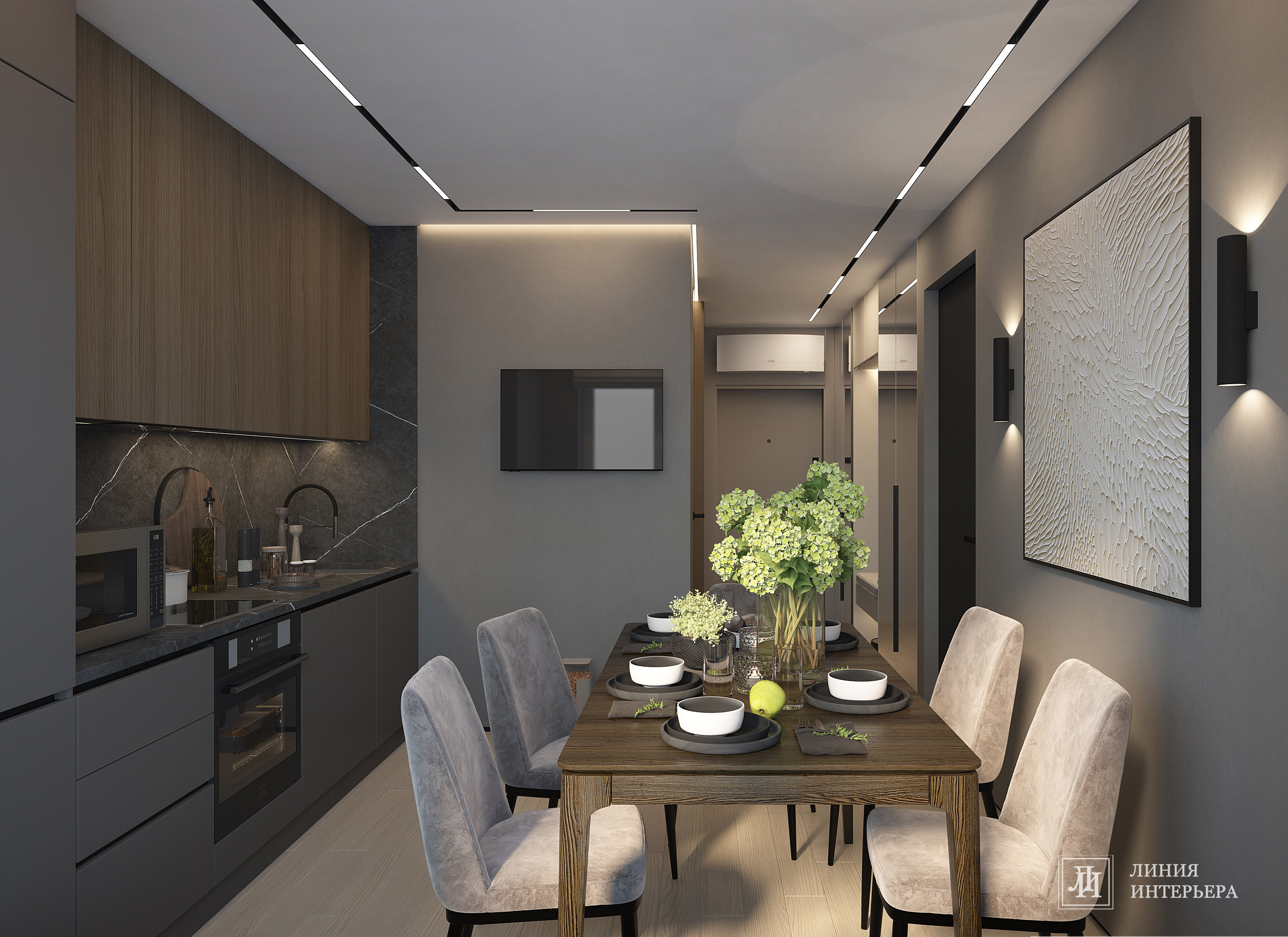 Дизайн однокомнатной квартиры