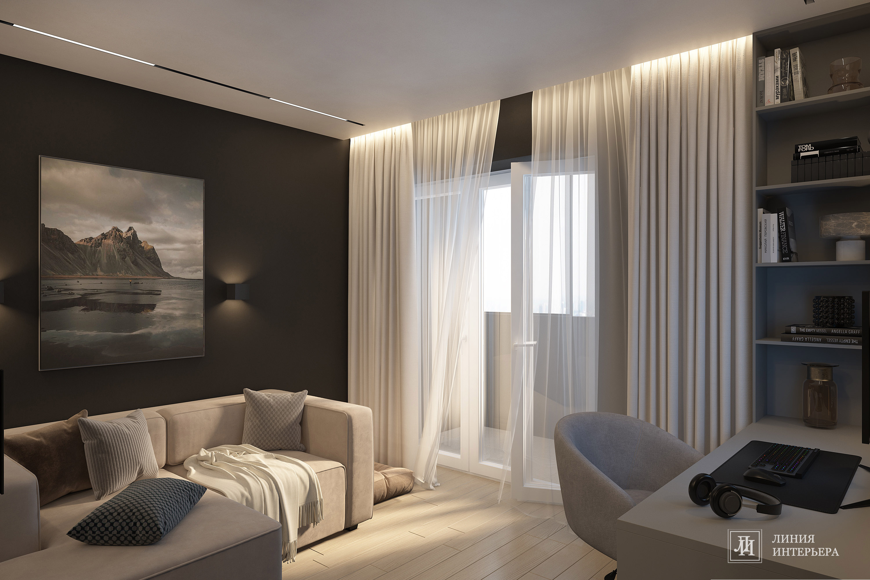 Дизайн однокомнатной квартиры