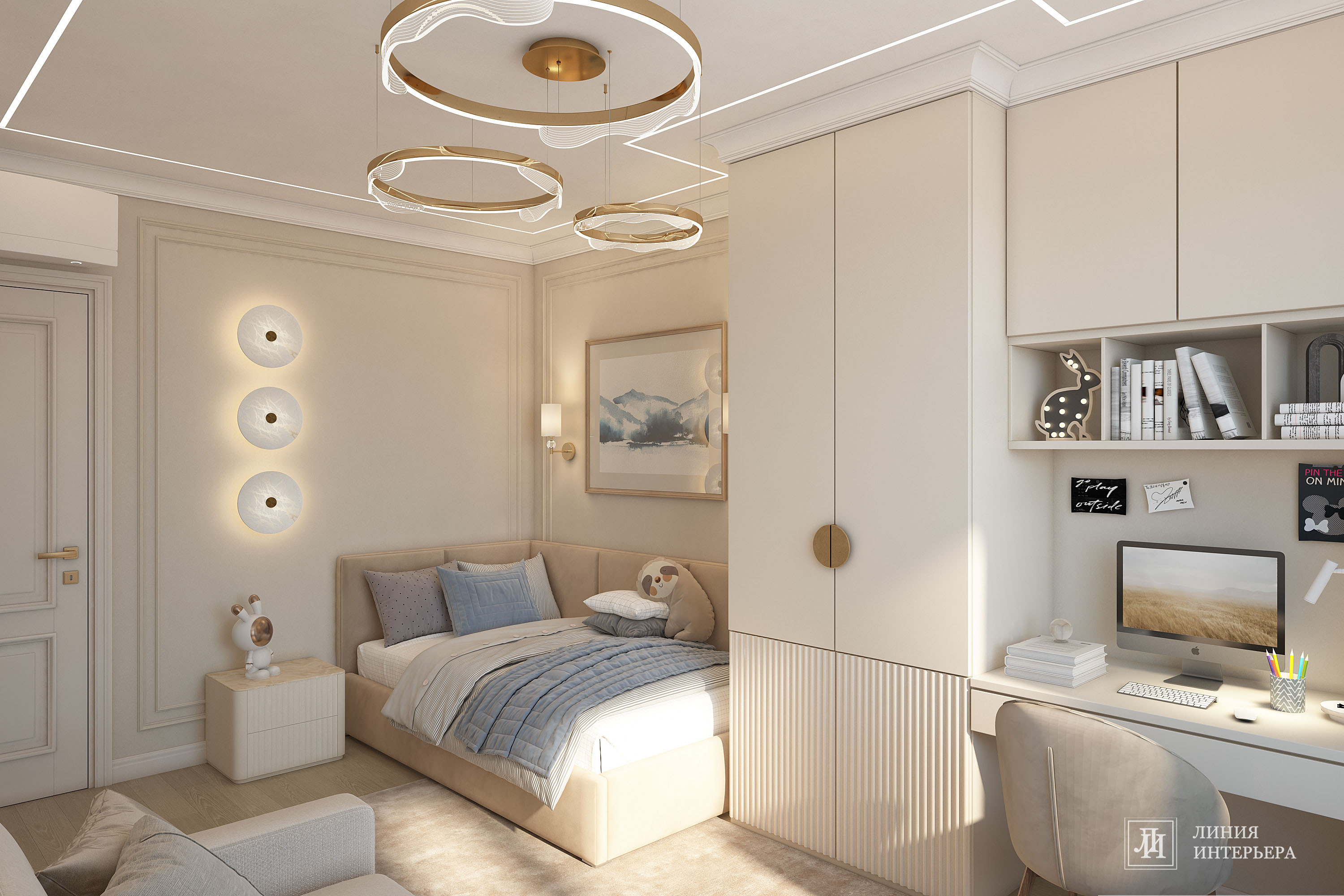 Дизайн квартиры в ЖК Аквилон