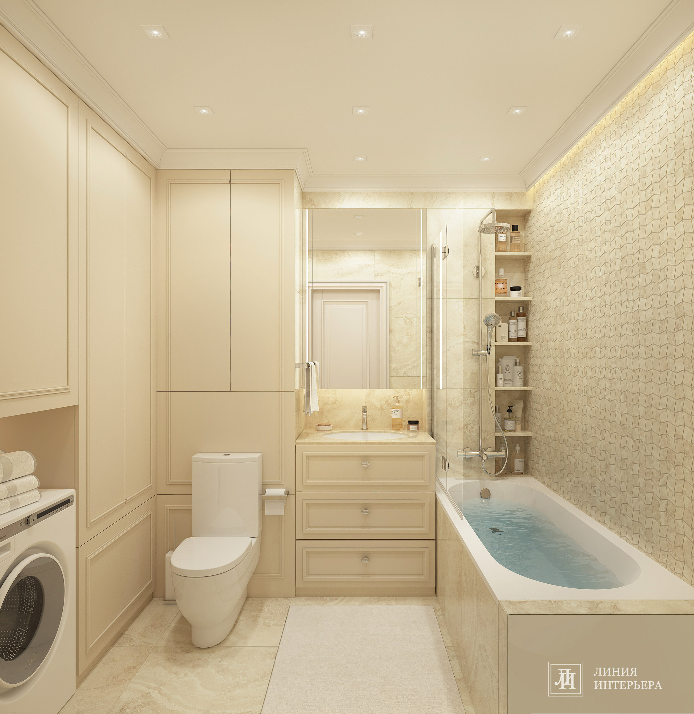 Дизайн квартиры в ЖК Аквилон