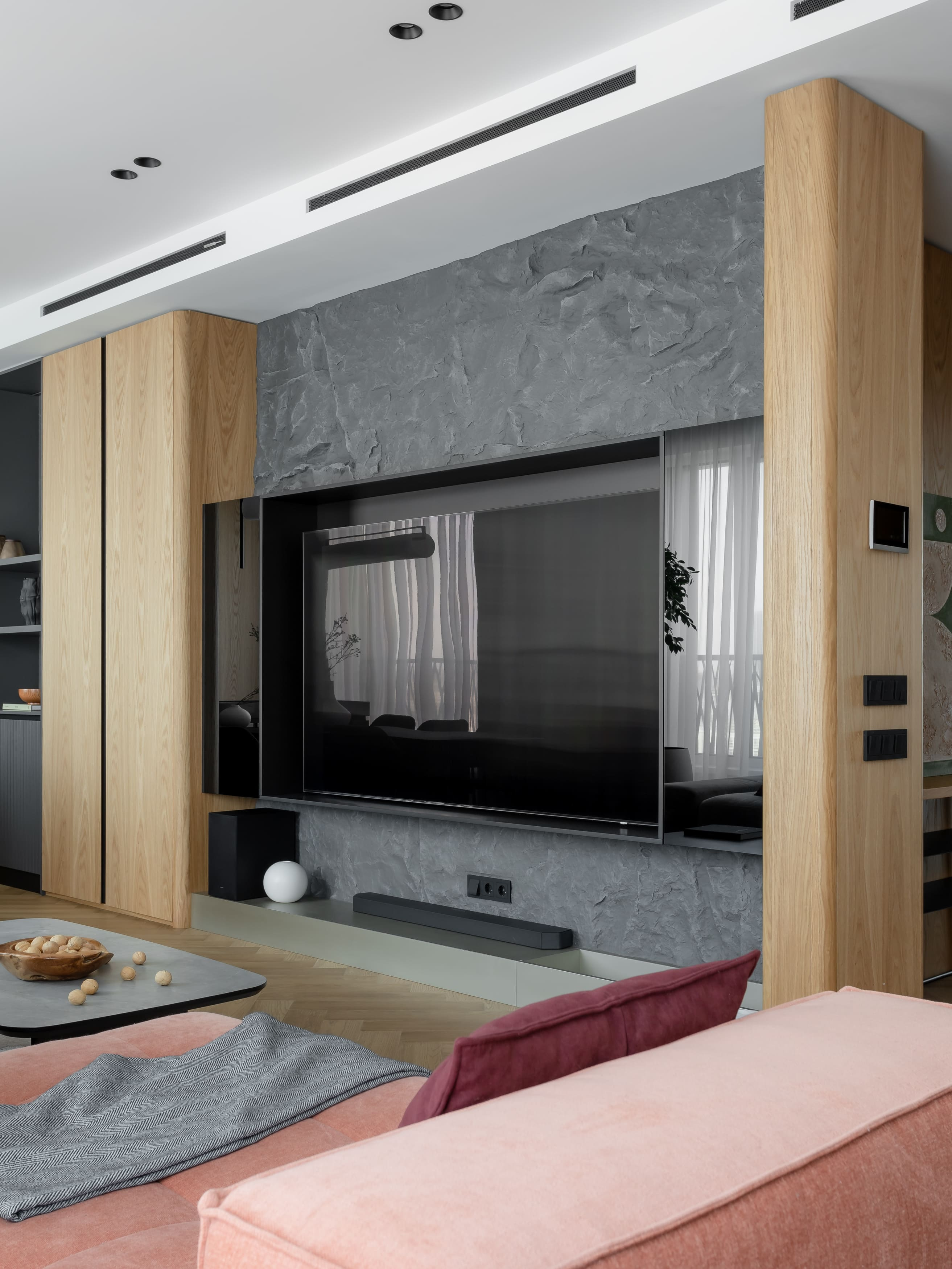 ЖК Форум Сити