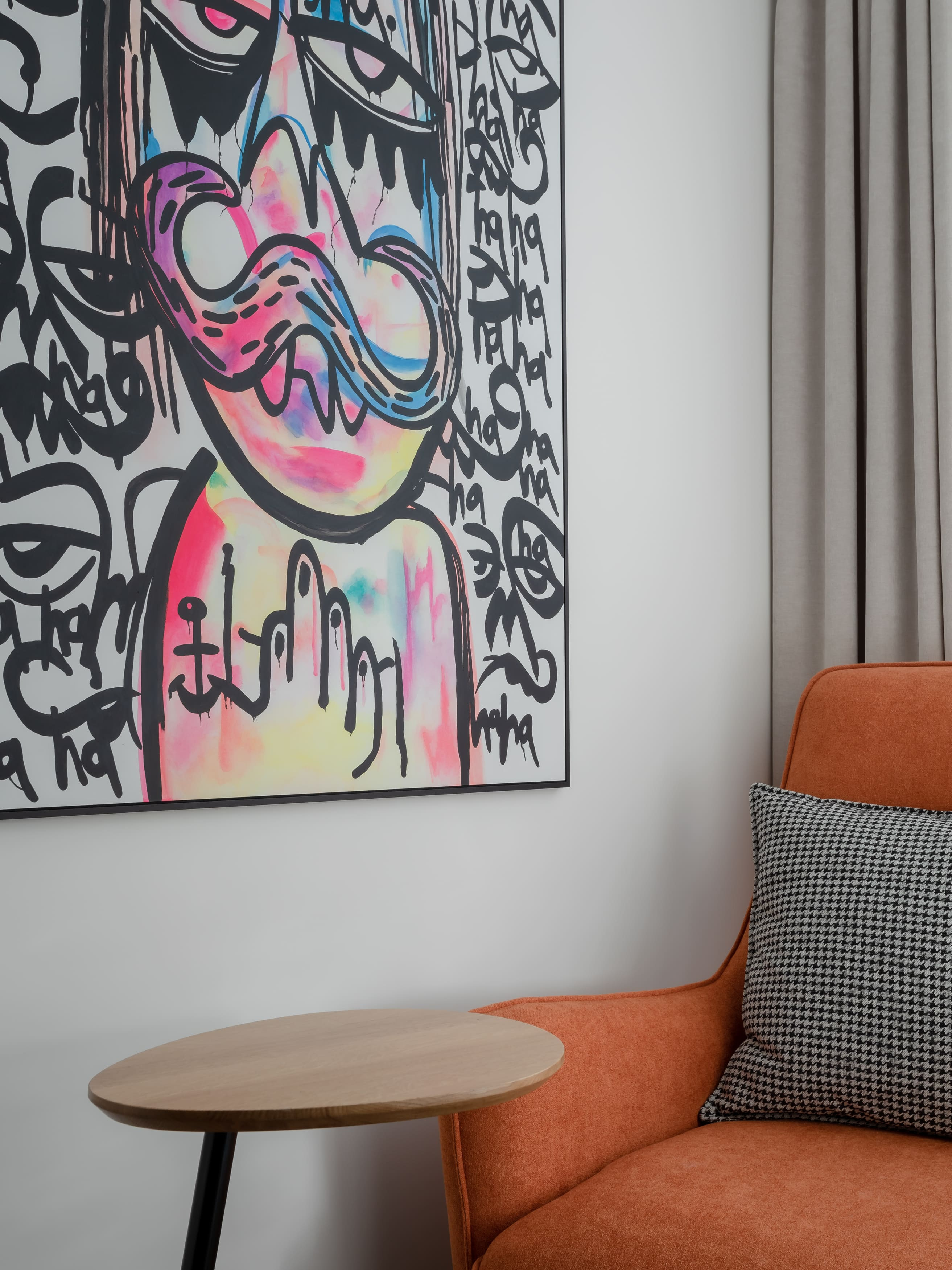 ЖК Форум Сити