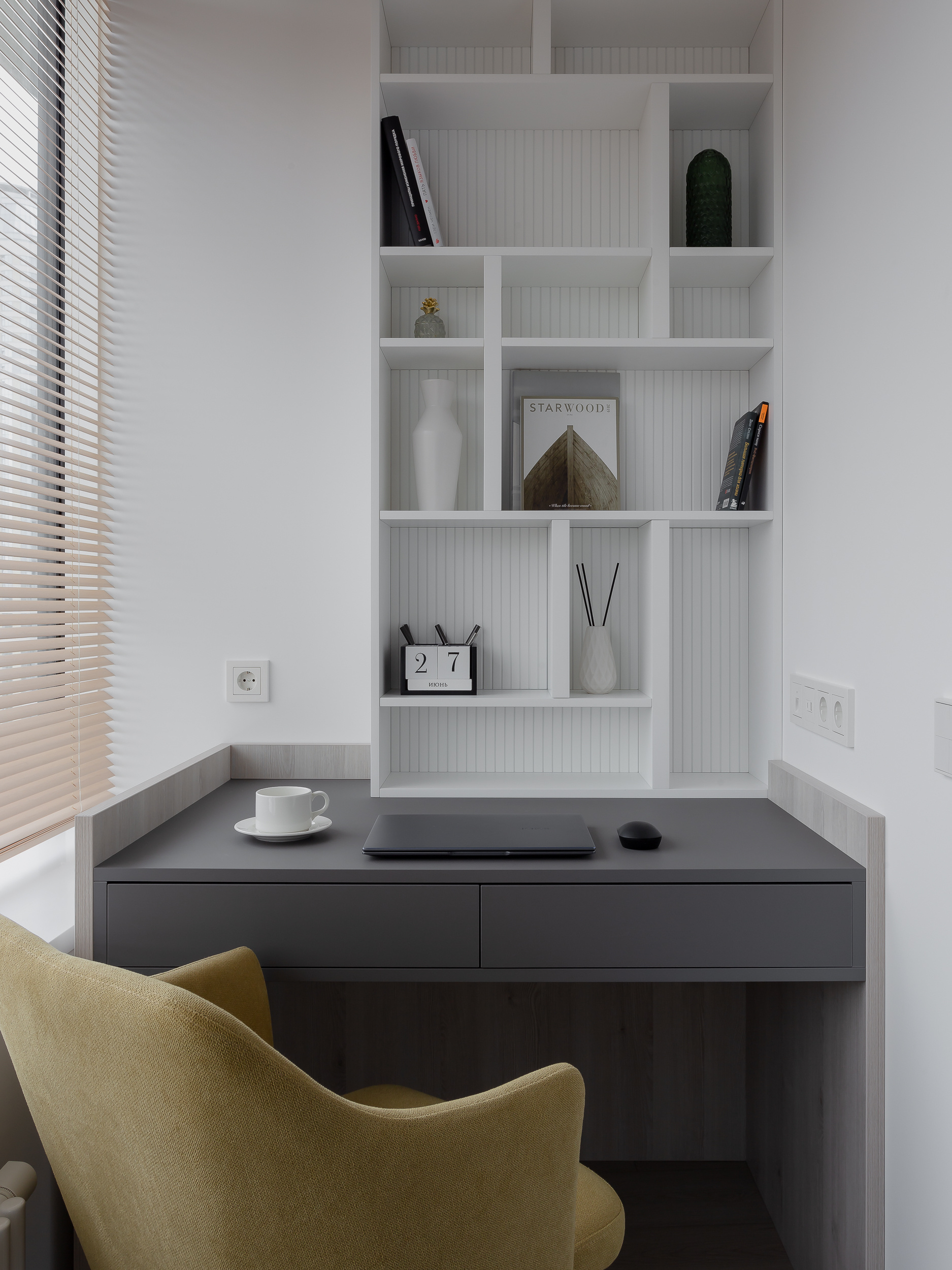 ЖК Клевер парк для Андрея и Натальи - реализованный интерьер