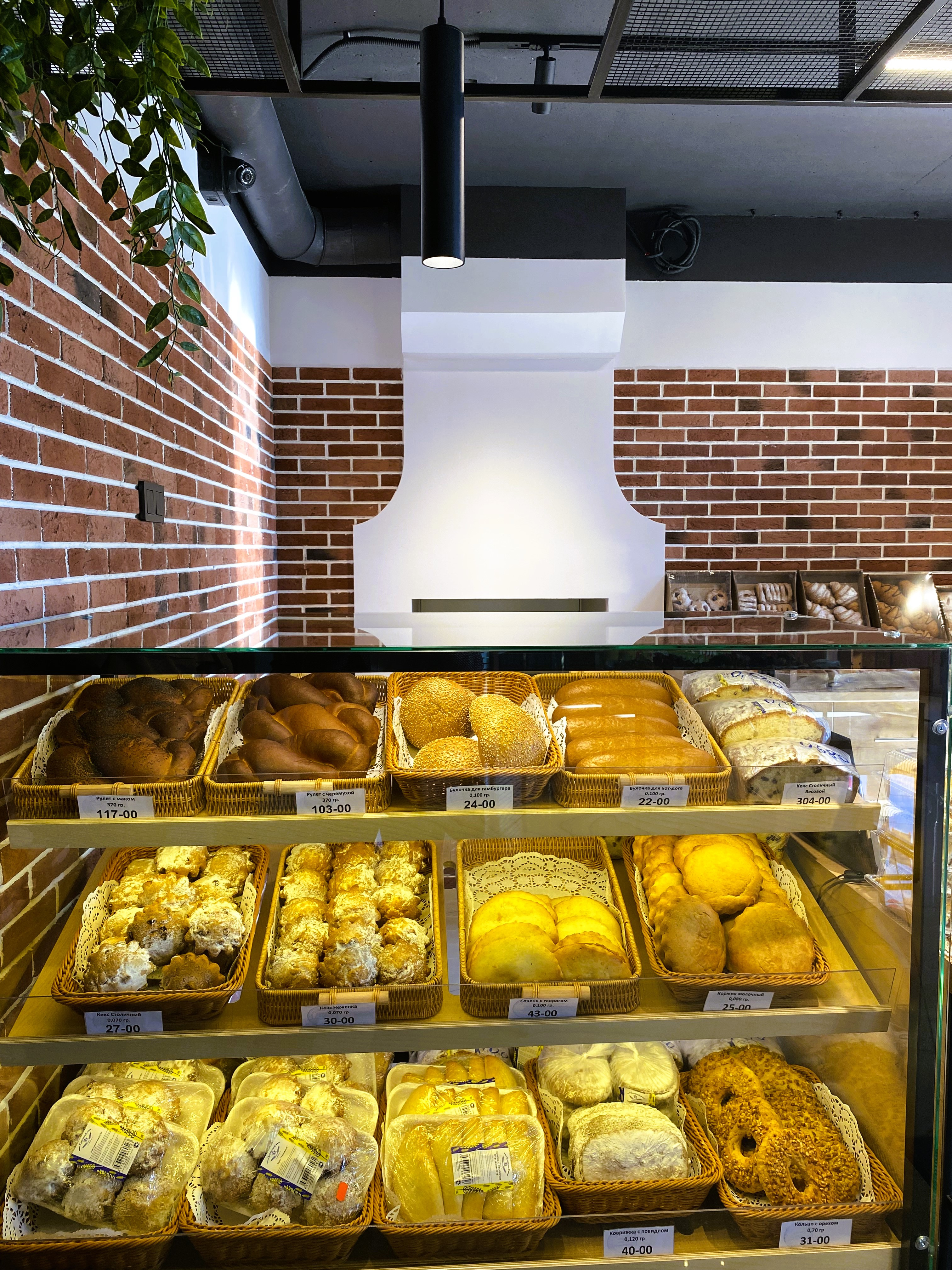 Кафе-пекарня "ХЛЕБУШЕК"